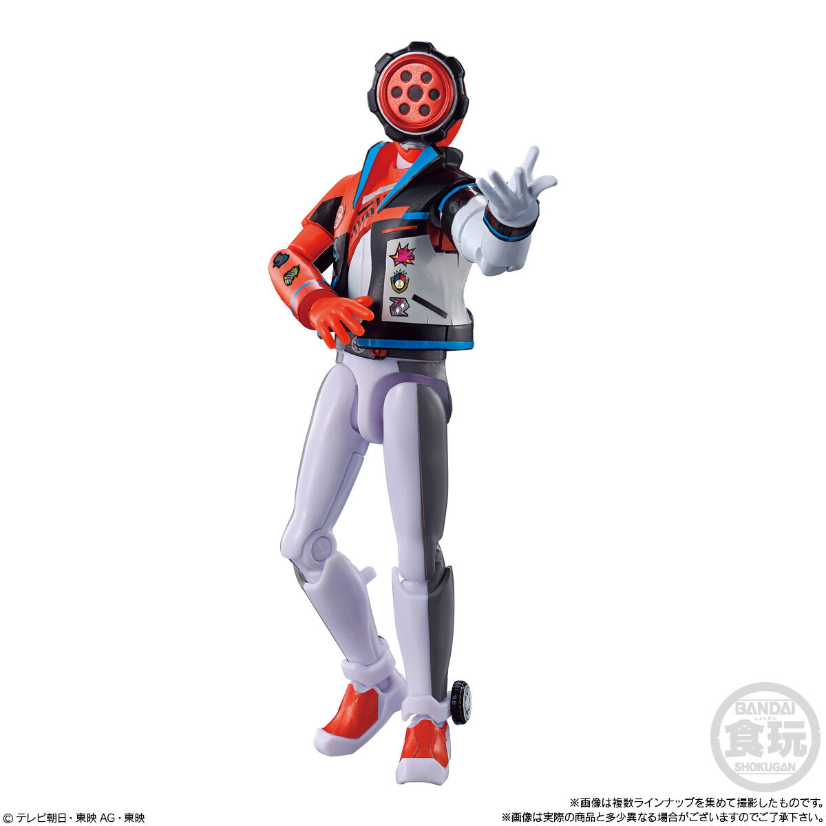 爆上戦隊ブンブンジャー 勇動2(14個入) | スーパー戦隊シリーズ