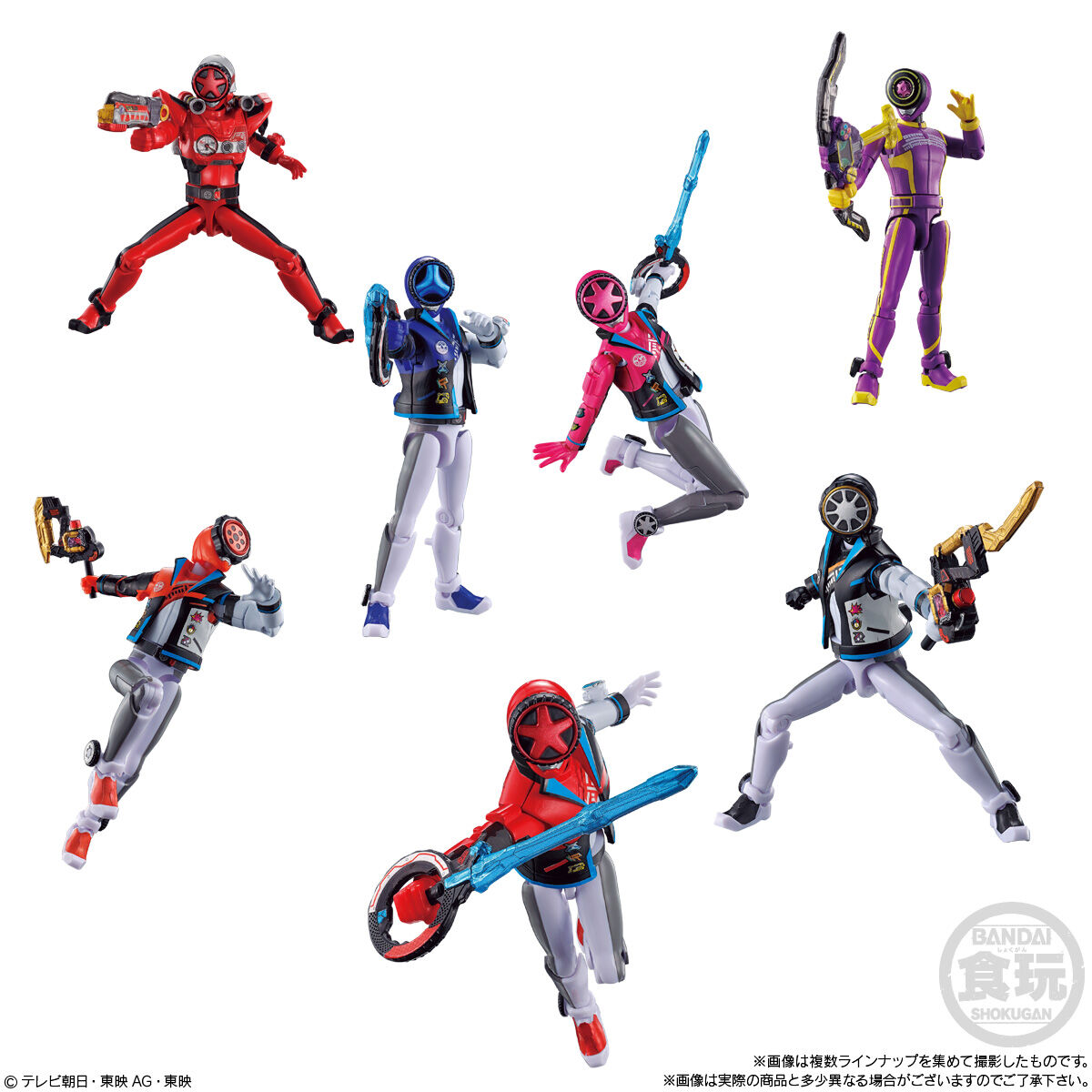 爆上戦隊ブンブンジャー 勇動(12個入) | スーパー戦隊シリーズ