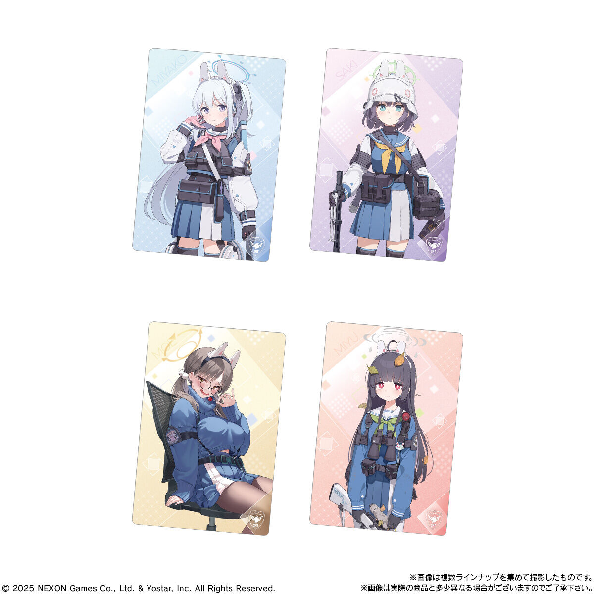 ブルーアーカイブ ウエハース3(20個入) | フィギュア