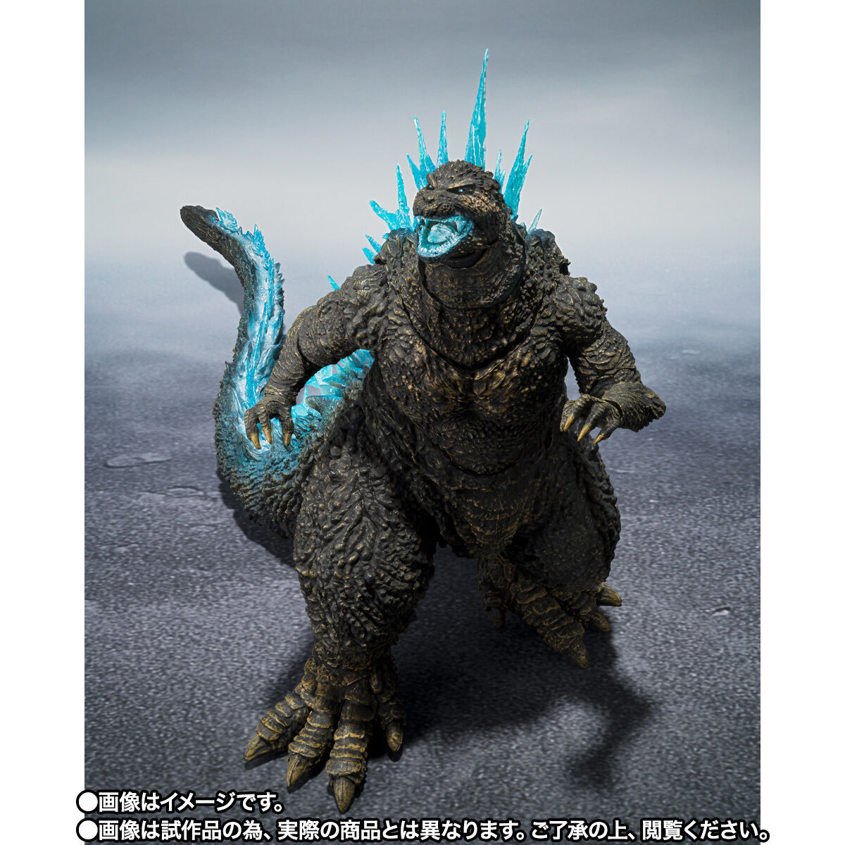 開催記念商品／事前抽選】S.H.MonsterArts ゴジラ (2023) 放射熱線Ver. | ゴジラシリーズ フィギュア・プラモデル・プラキット  | アニメグッズ ・おもちゃならプレミアムバンダイ｜バンダイナムコグループの公式通販サイト