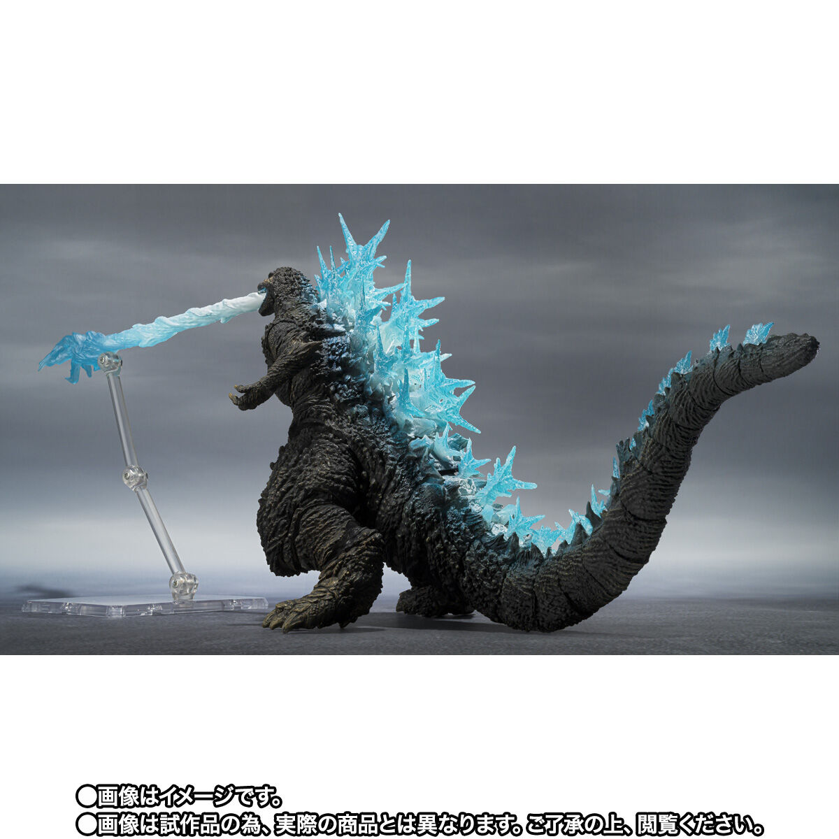 開催記念商品／事前抽選】S.H.MonsterArts ゴジラ (2023) 放射熱線Ver. | ゴジラシリーズ フィギュア・プラモデル・プラキット  | アニメグッズ ・おもちゃならプレミアムバンダイ｜バンダイナムコグループの公式通販サイト