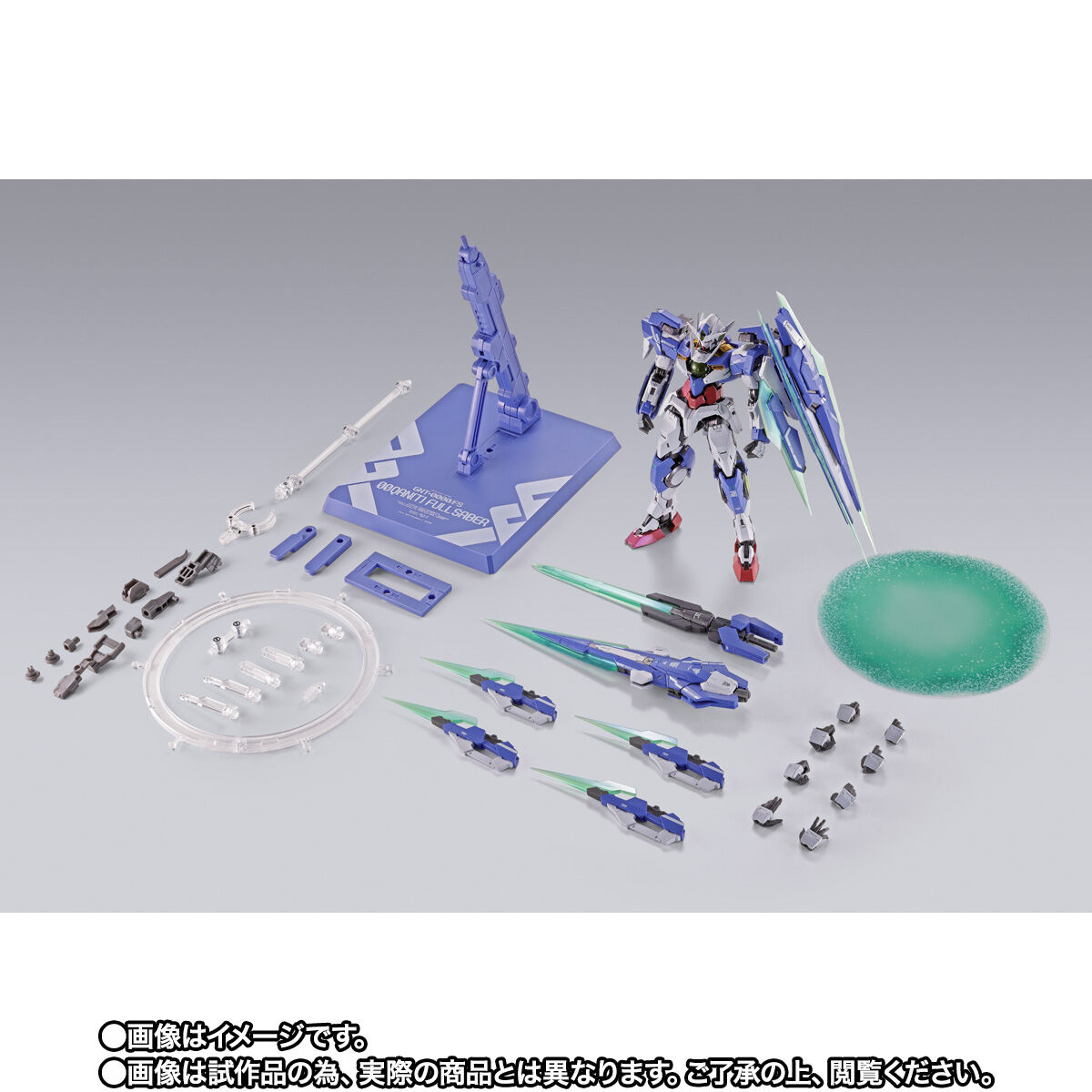 開催記念商品／事前抽選】METAL BUILD ダブルオークアンタ フルセイバー | 機動戦士ガンダム００ [ダブルオー]  フィギュア・プラモデル・プラキット | アニメグッズ ・おもちゃならプレミアムバンダイ｜バンダイナムコグループの公式通販サイト