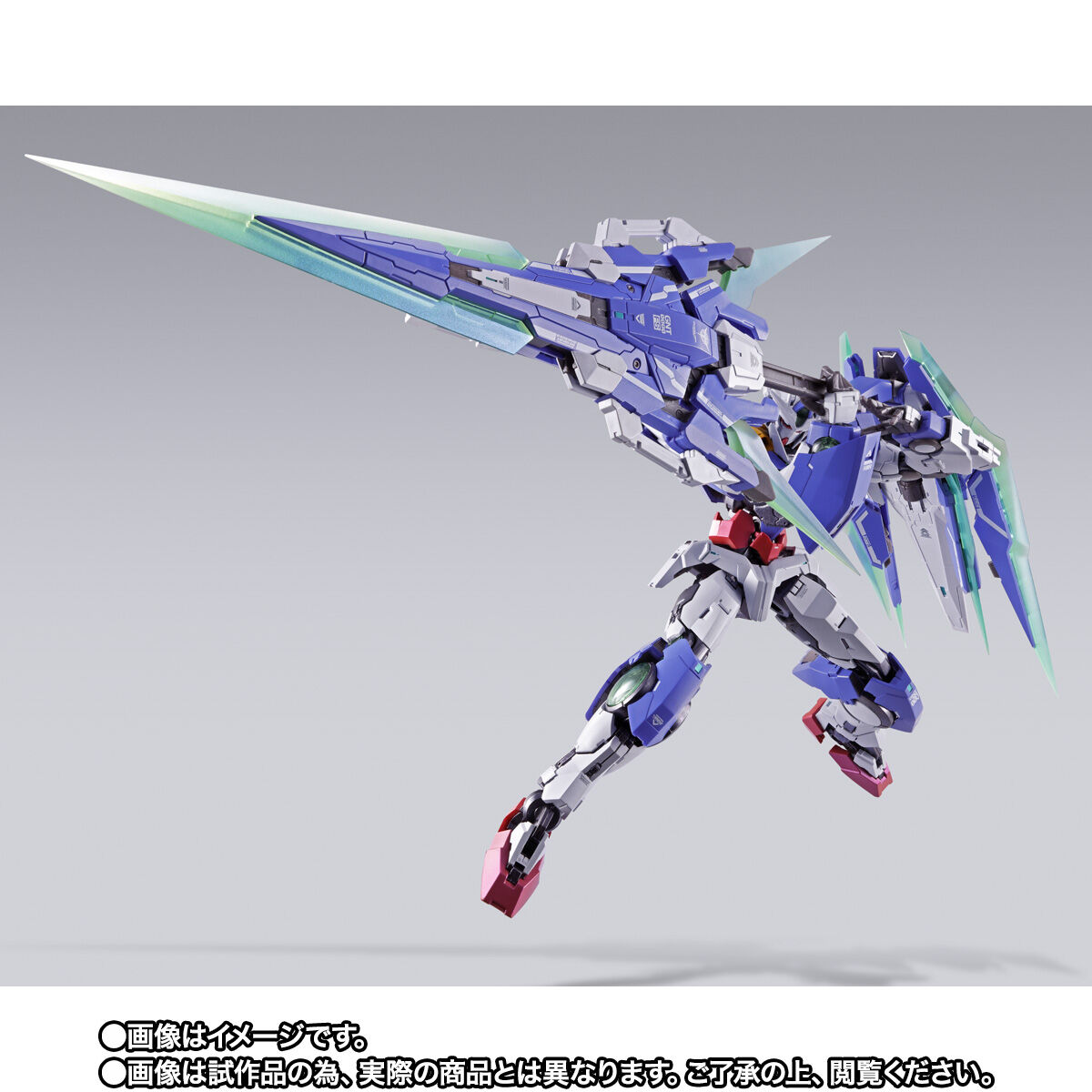 開催記念商品／事前抽選】METAL BUILD ダブルオークアンタ フルセイバー | 機動戦士ガンダム００ [ダブルオー]  フィギュア・プラモデル・プラキット | アニメグッズ ・おもちゃならプレミアムバンダイ｜バンダイナムコグループの公式通販サイト