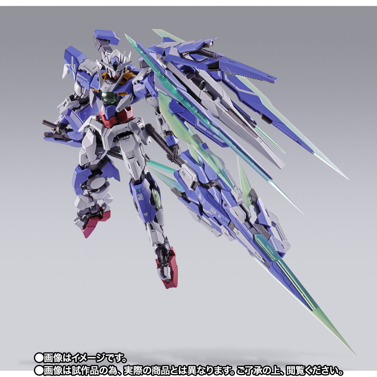 開催記念商品／事前抽選】METAL BUILD ダブルオークアンタ フルセイバー | 機動戦士ガンダム００ [ダブルオー]  フィギュア・プラモデル・プラキット | アニメグッズ ・おもちゃならプレミアムバンダイ｜バンダイナムコグループの公式通販サイト