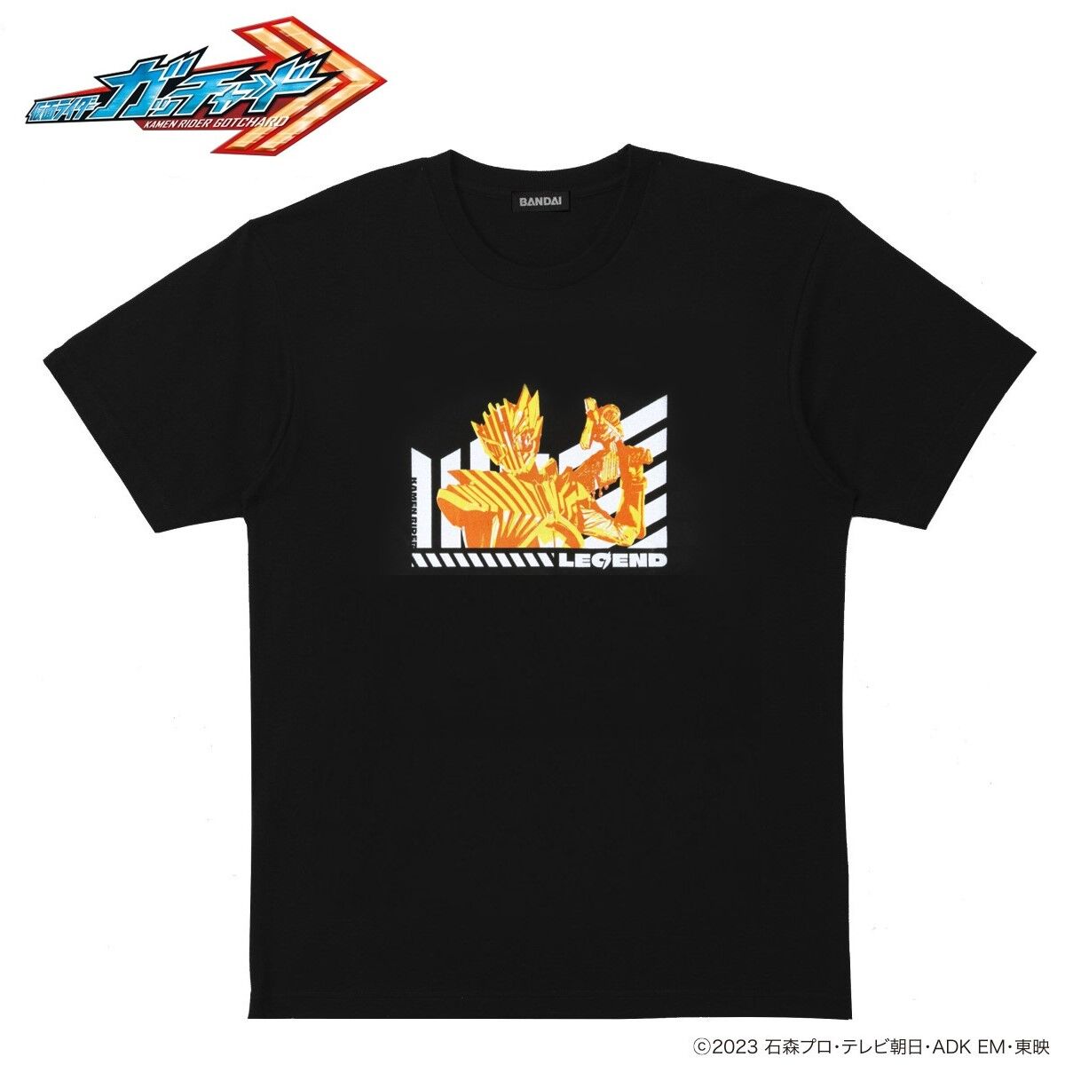 仮面ライダーレジェンド Tシャツ 仮面ライダーガッチャード Tシャツ 仮面ライダーレジェンド柄
