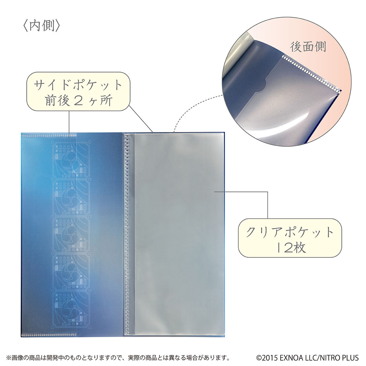 スタミュプレミアムチケットケース Amazon｜マリモクラフト Wチケットホルダー 5 ショウネン