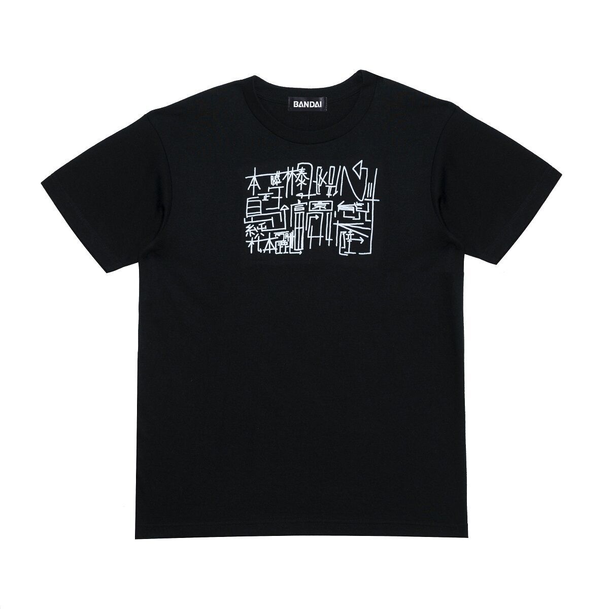 ウラ仮面ライダー 仮面ライダーガッチャード クラスTシャツ こども用
