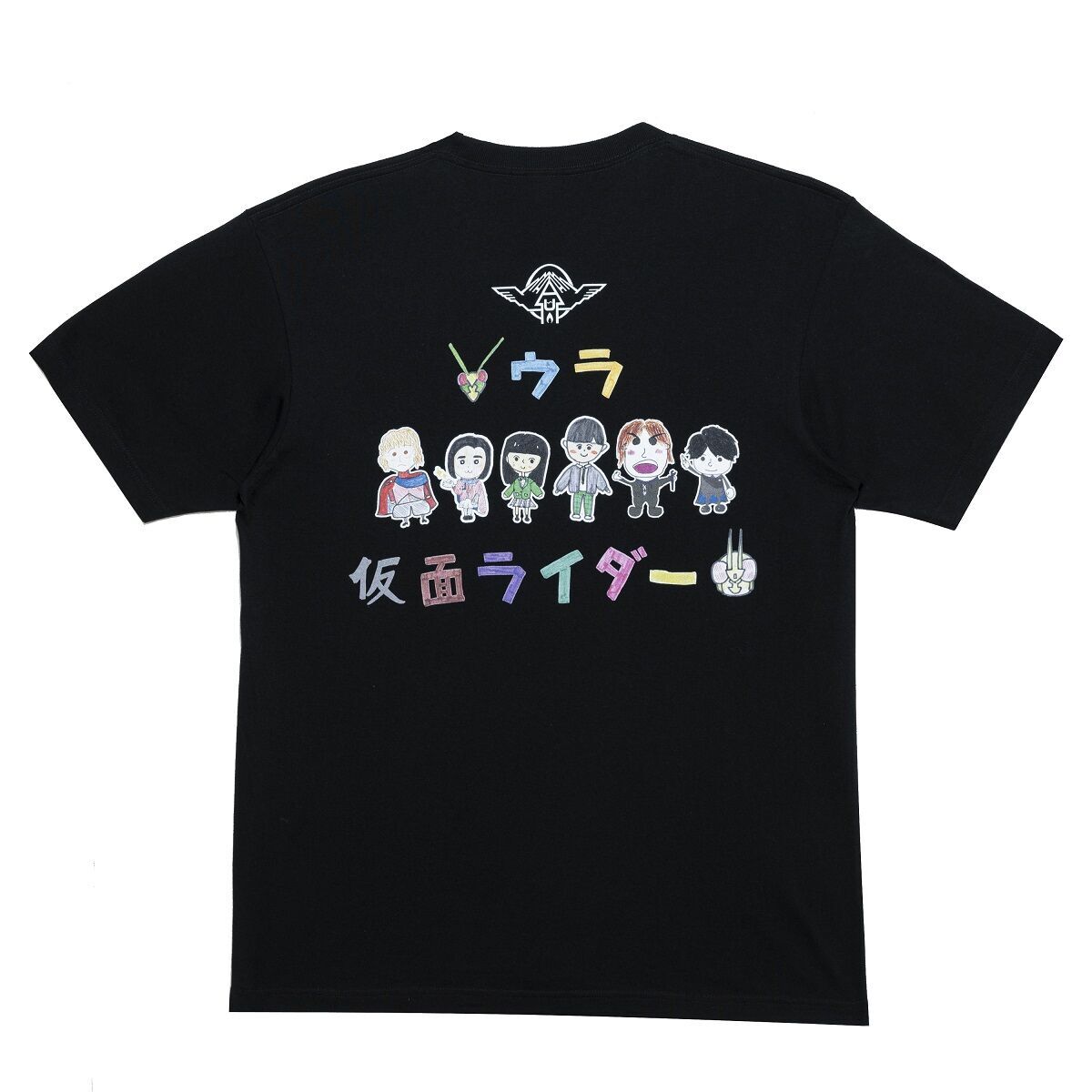 ウラ仮面ライダー 仮面ライダーガッチャード クラスTシャツ こども用