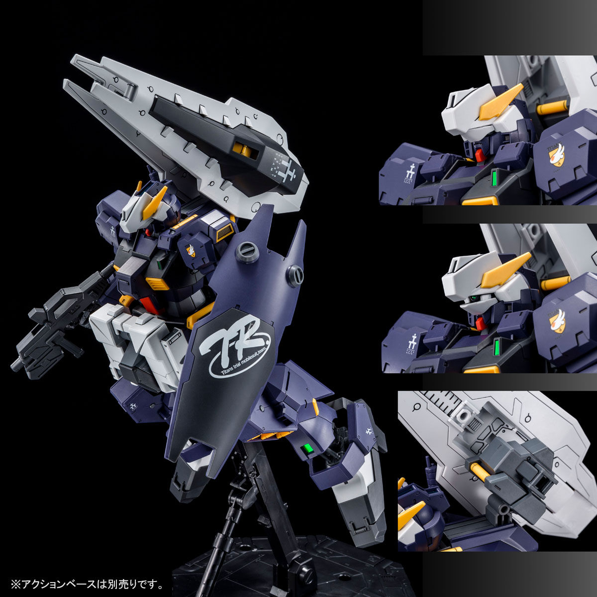 ＭＧ 1/100 ガンダムＴＲ－１［アドバンスド・ヘイズル］【再販】【２次：２０２５年１月発送】 | ガンダムシリーズ フィギュア・プラモデル・プラキット  | アニメグッズ ・おもちゃならプレミアムバンダイ｜バンダイナムコグループの公式通販サイト