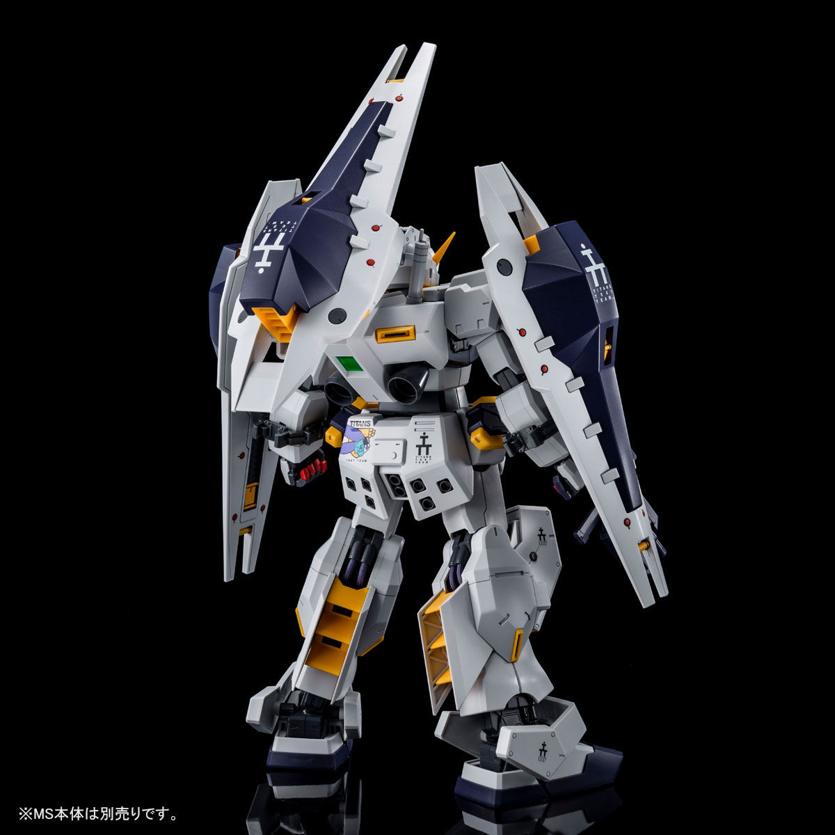 ＭＧ 1/100 ガンダムＴＲ－１ ［ヘイズル改］用 シールド・ブースター拡張セット 【再販】【２次：２０２５年１月発送】 | ガンダムシリーズ  フィギュア・プラモデル・プラキット | アニメグッズ ・おもちゃならプレミアムバンダイ｜バンダイナムコグループの公式通販サイト