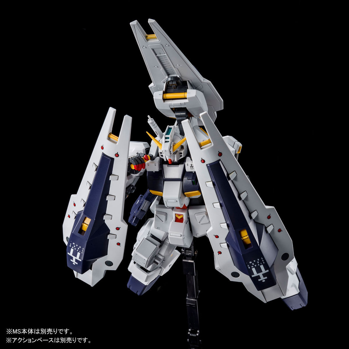 ＭＧ 1/100 ガンダムＴＲ－１ ［ヘイズル改］用 シールド・ブースター拡張セット 【再販】【２次：２０２５年１月発送】 | ガンダムシリーズ  フィギュア・プラモデル・プラキット | アニメグッズ ・おもちゃならプレミアムバンダイ｜バンダイナムコグループの公式通販サイト