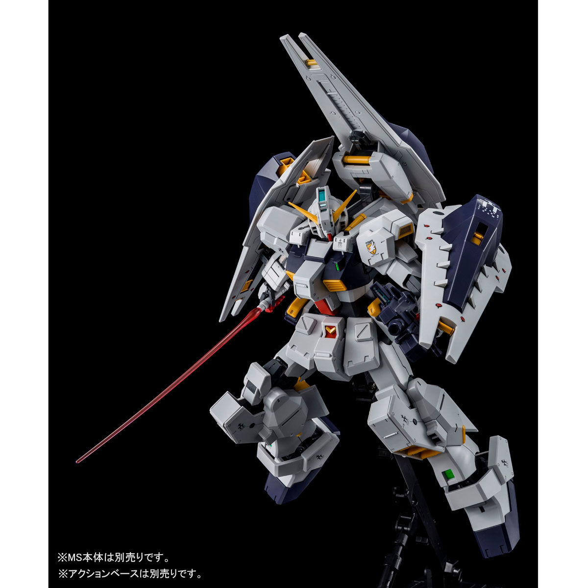 ＭＧ 1/100 ガンダムＴＲ－１ ［ヘイズル改］用 シールド・ブースター拡張セット 【再販】【２次：２０２５年１月発送】 | ガンダムシリーズ  フィギュア・プラモデル・プラキット | アニメグッズ ・おもちゃならプレミアムバンダイ｜バンダイナムコグループの公式通販サイト