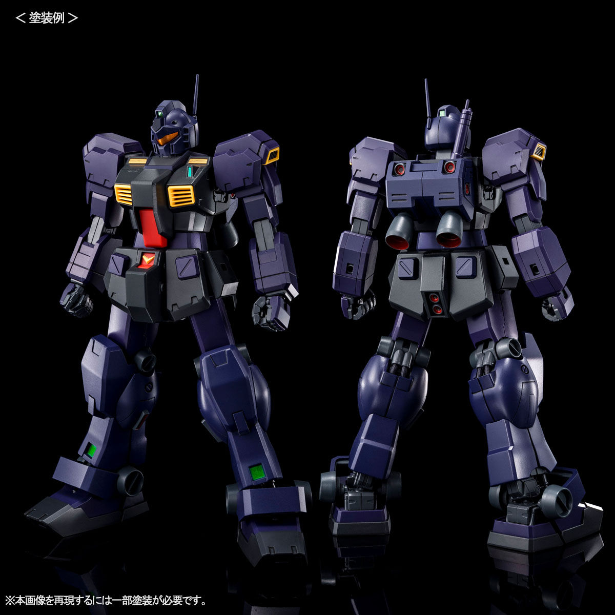 ＭＧ 1/100 TR-1［ヘイズル2号機］アーリータイプ／ヘイズル予備機／ジム・クゥエル【再販】【２次：２０２５年２月発送】 | 機動戦士Ｚガンダム  フィギュア・プラモデル・プラキット | アニメグッズ ・おもちゃならプレミアムバンダイ｜バンダイナムコグループの公式通販 ...