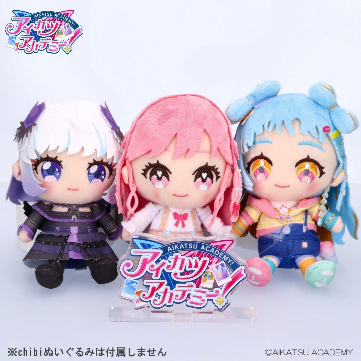 予約販売】アクリルロゴディスプレイEX アイカツアカデミー