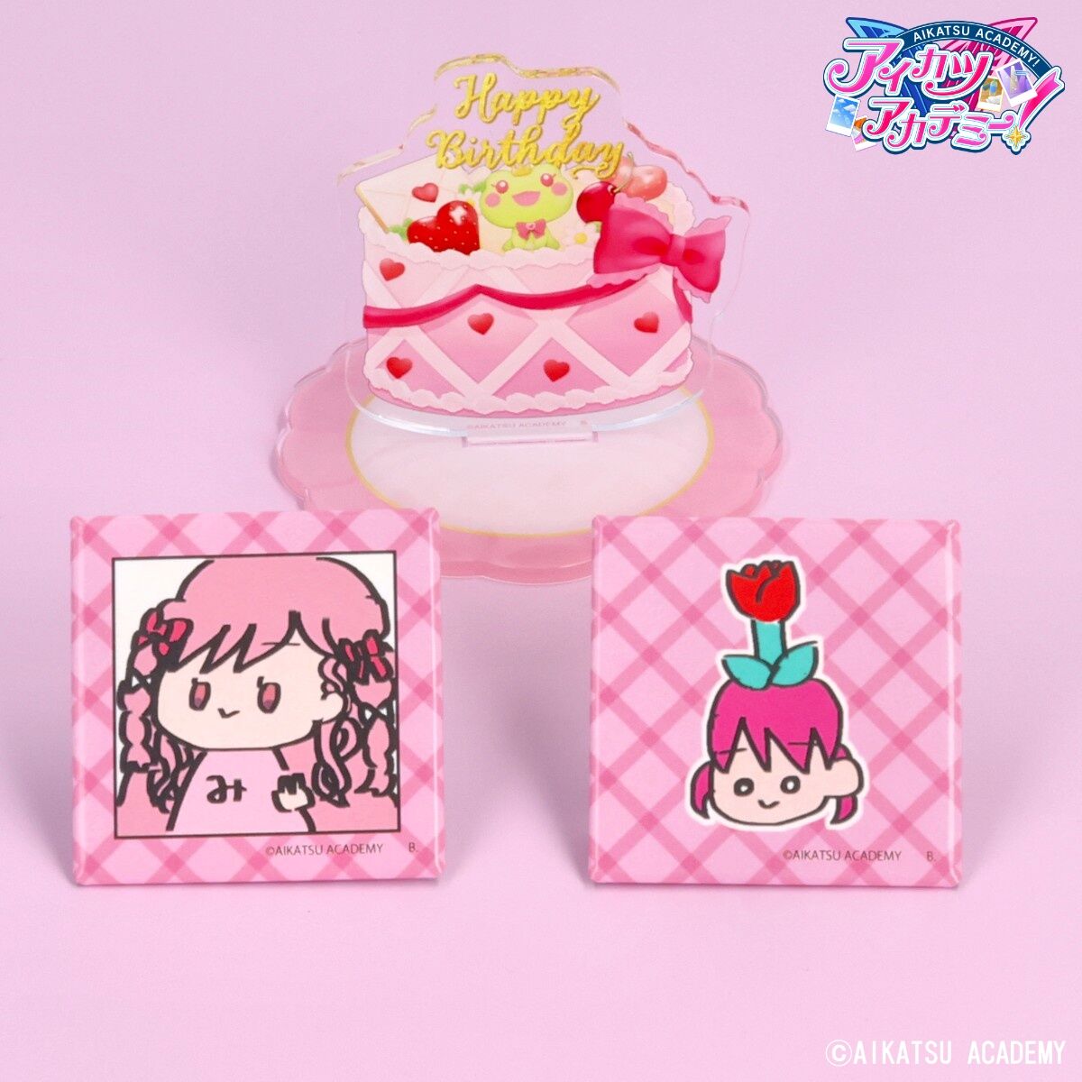 予約販売】アイカツアカデミー！姫乃みえるバースデー記念グッズ