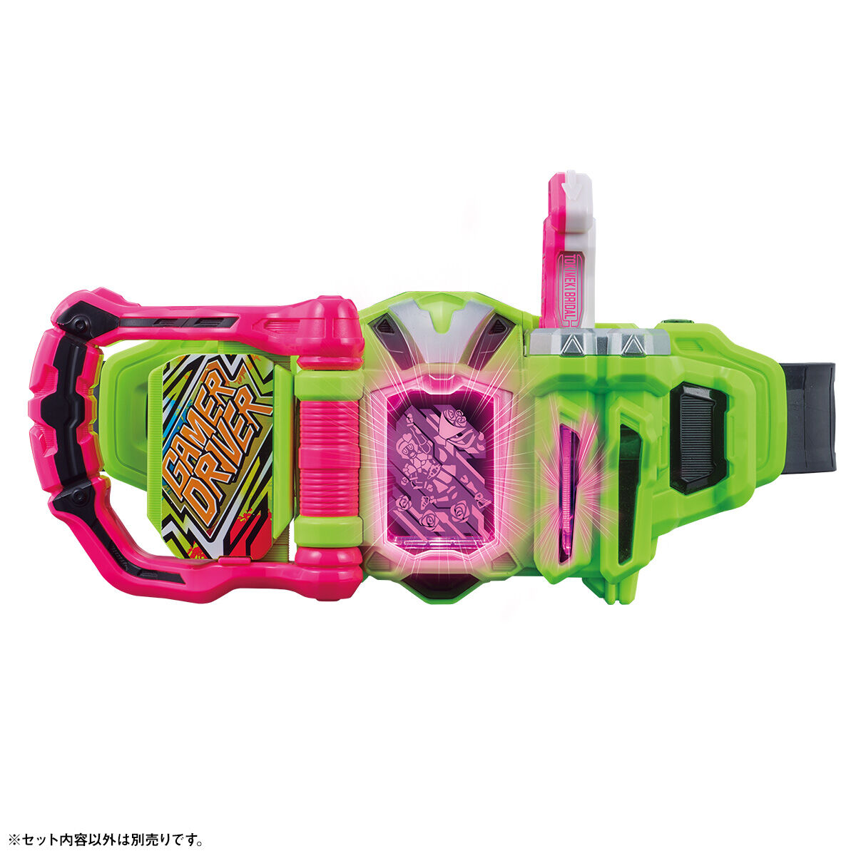 抽選販売】仮面ライダーエグゼイド プロトガシャットセット