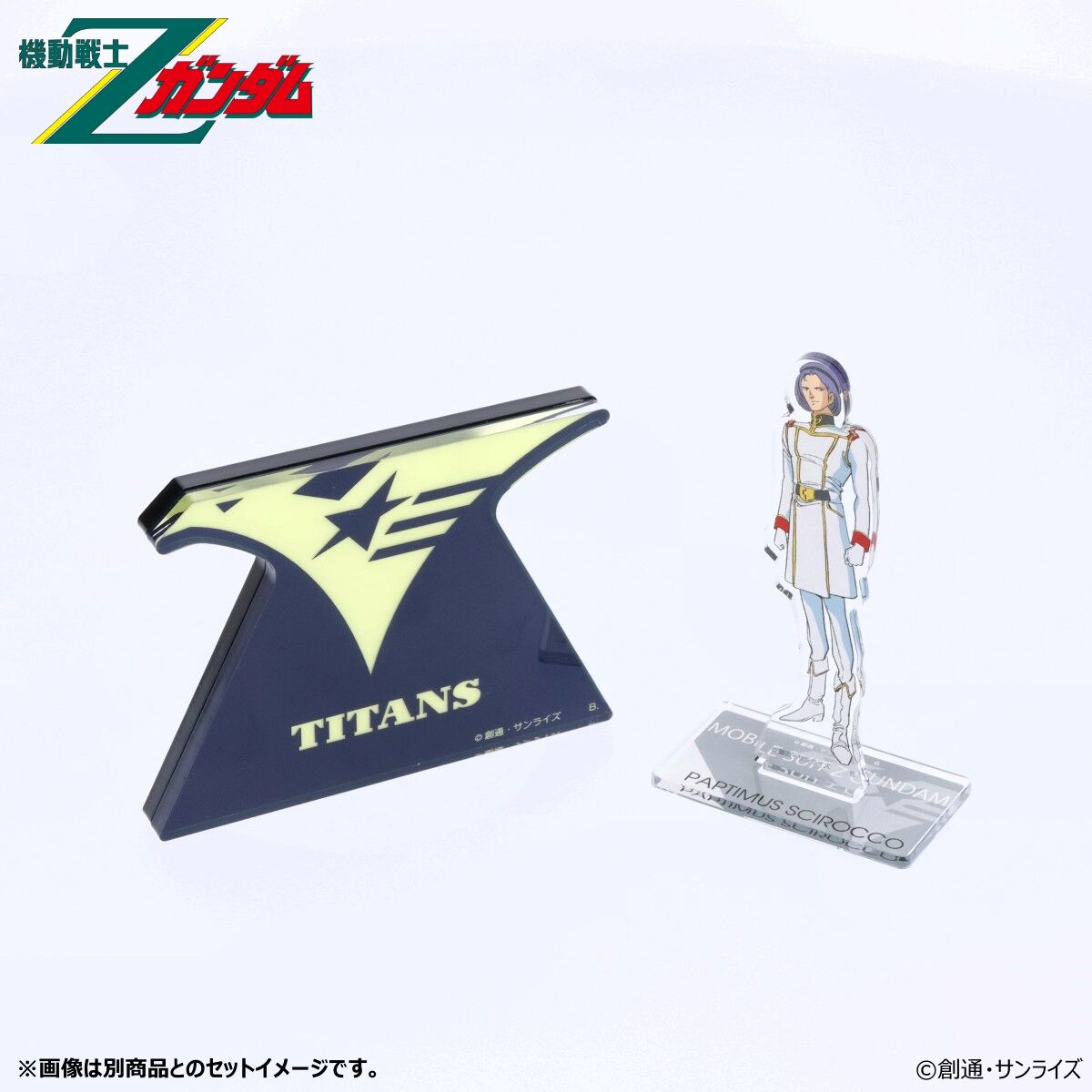 未開封　ガンダム　アクリルスタンド　セット　バラ売り ガンダムseed Freedom アクリルスタンド namco限定プライズ