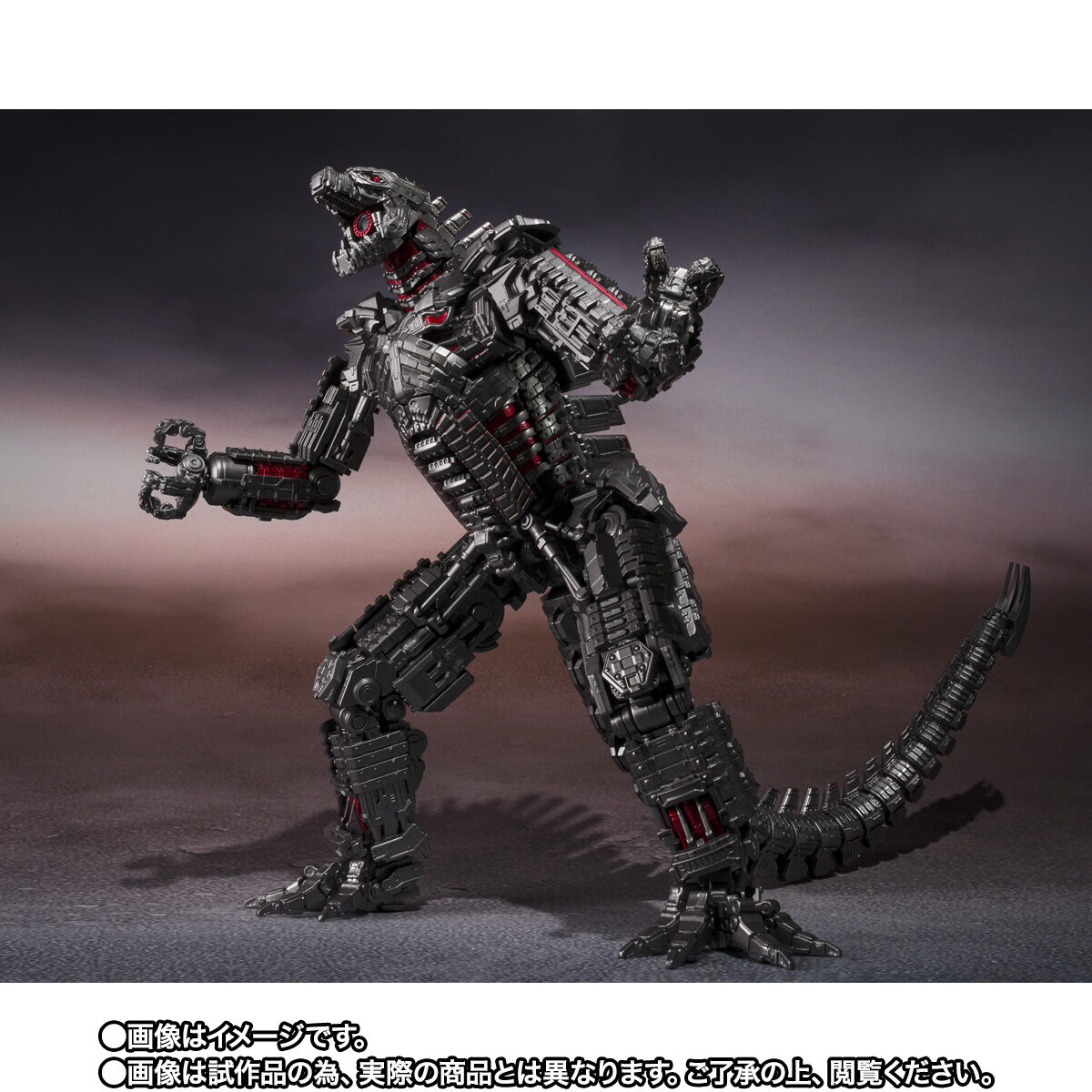 S.H.MonsterArts MECHAGODZILLA FROM GODZILLA VS. KONG (2021) -Final Battle  Edition- | ゴジラシリーズ フィギュア・プラモデル・プラキット | アニメグッズ  ・おもちゃならプレミアムバンダイ｜バンダイナムコグループの公式通販サイト