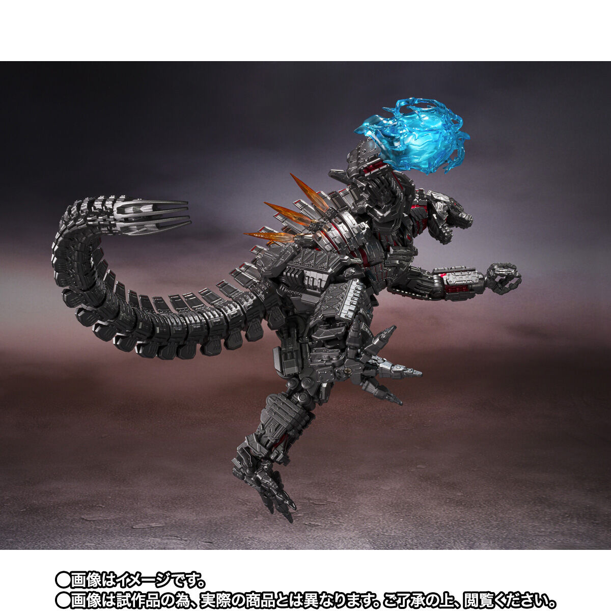 S.H.MonsterArts MECHAGODZILLA FROM GODZILLA VS. KONG (2021) -Final Battle  Edition- | ゴジラシリーズ フィギュア・プラモデル・プラキット | アニメグッズ  ・おもちゃならプレミアムバンダイ｜バンダイナムコグループの公式通販サイト