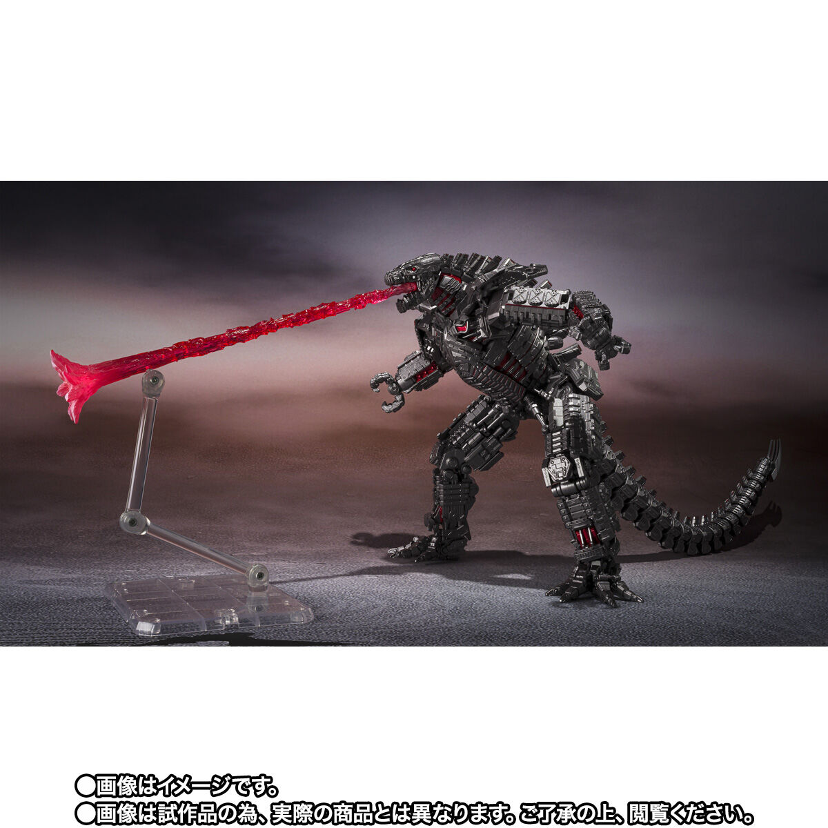 S.H.MonsterArts MECHAGODZILLA FROM GODZILLA VS. KONG (2021) -Final Battle  Edition- | ゴジラシリーズ フィギュア・プラモデル・プラキット | アニメグッズ  ・おもちゃならプレミアムバンダイ｜バンダイナムコグループの公式通販サイト