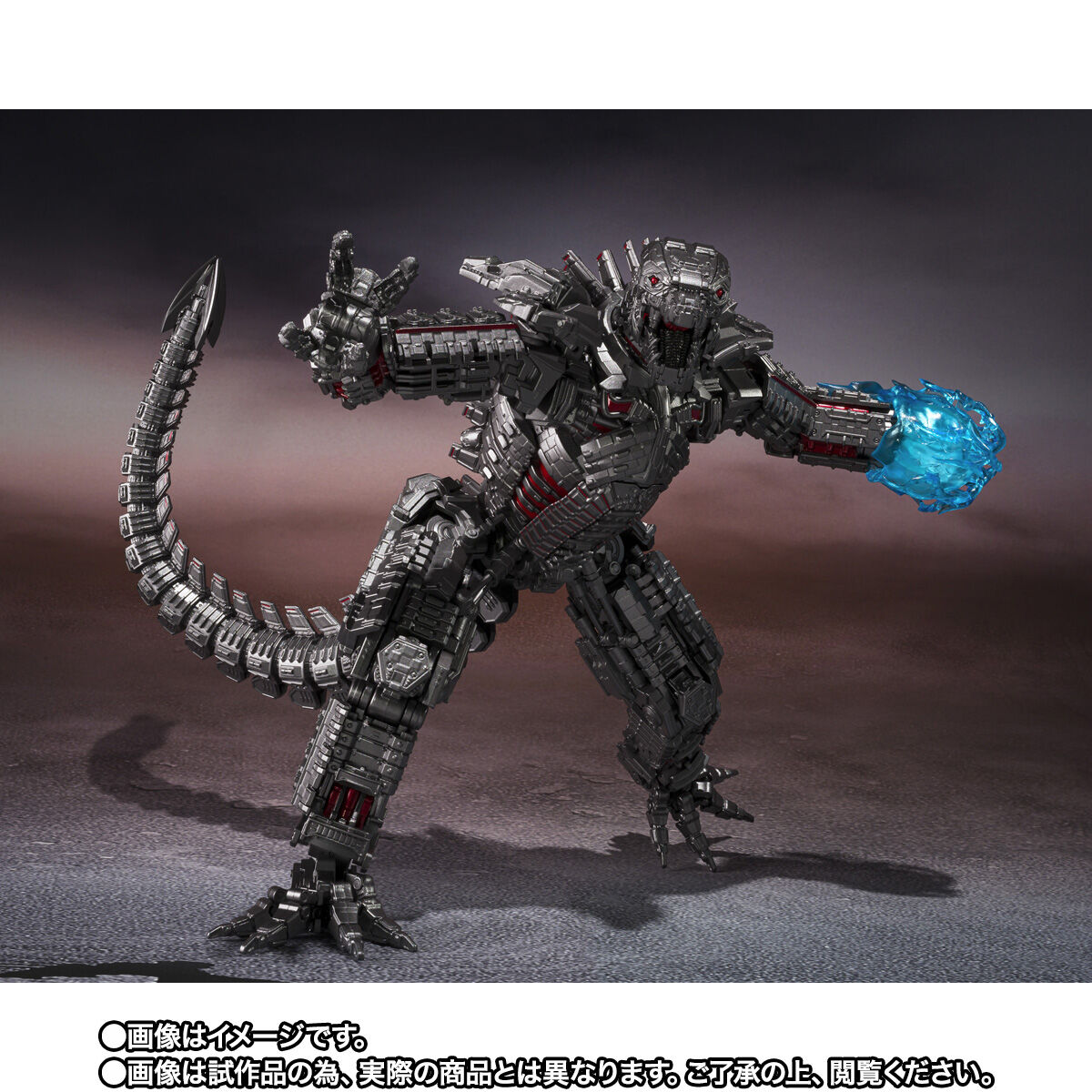 S.H.MonsterArts MECHAGODZILLA FROM GODZILLA VS. KONG (2021) -Final Battle  Edition- | ゴジラシリーズ フィギュア・プラモデル・プラキット | アニメグッズ ・おもちゃならプレミアムバンダイ｜バンダイ ナムコグループの公式通販サイト