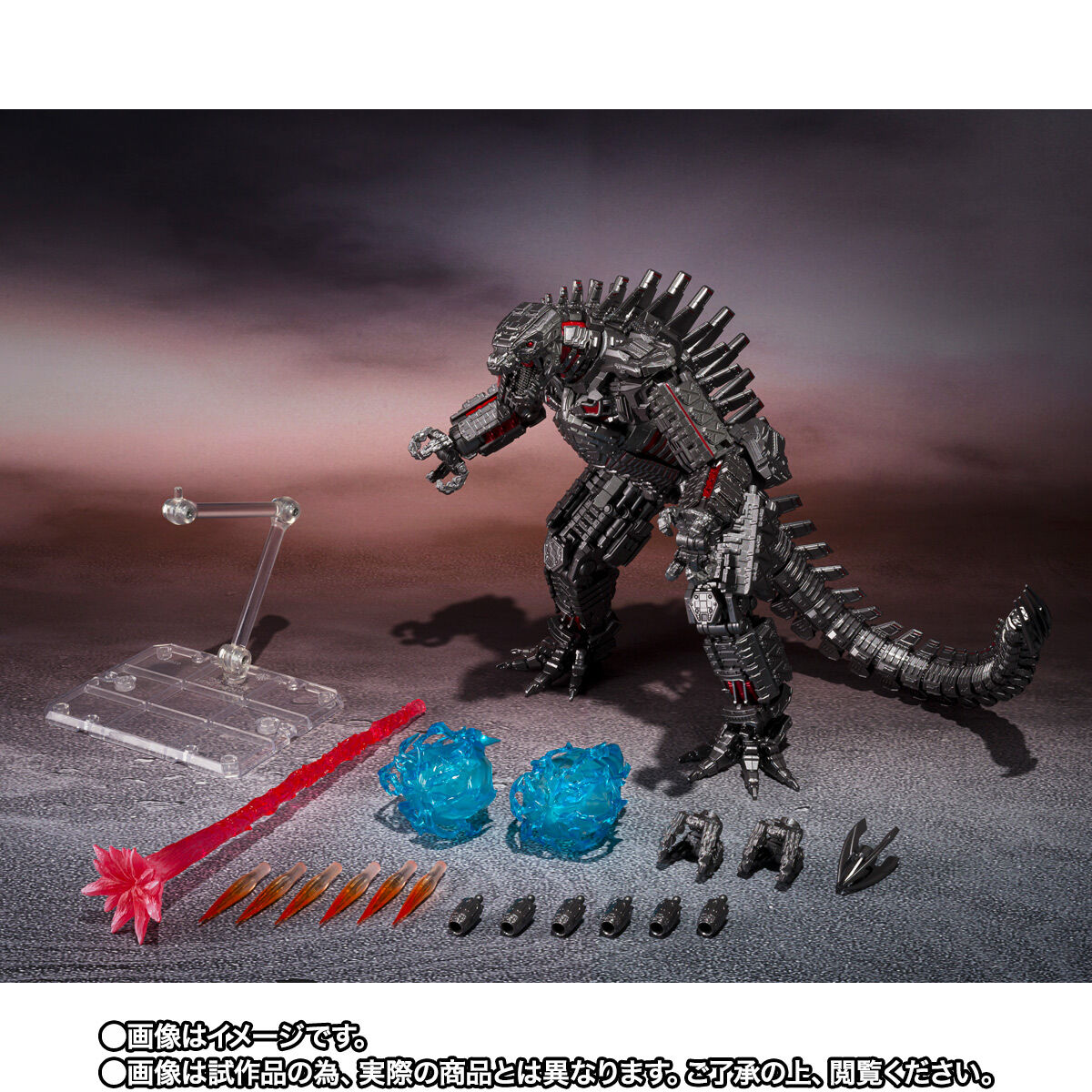 S.H.MonsterArts MECHAGODZILLA FROM GODZILLA VS. KONG (2021) -Final Battle  Edition- | ゴジラシリーズ フィギュア・プラモデル・プラキット | アニメグッズ  ・おもちゃならプレミアムバンダイ｜バンダイナムコグループの公式通販サイト