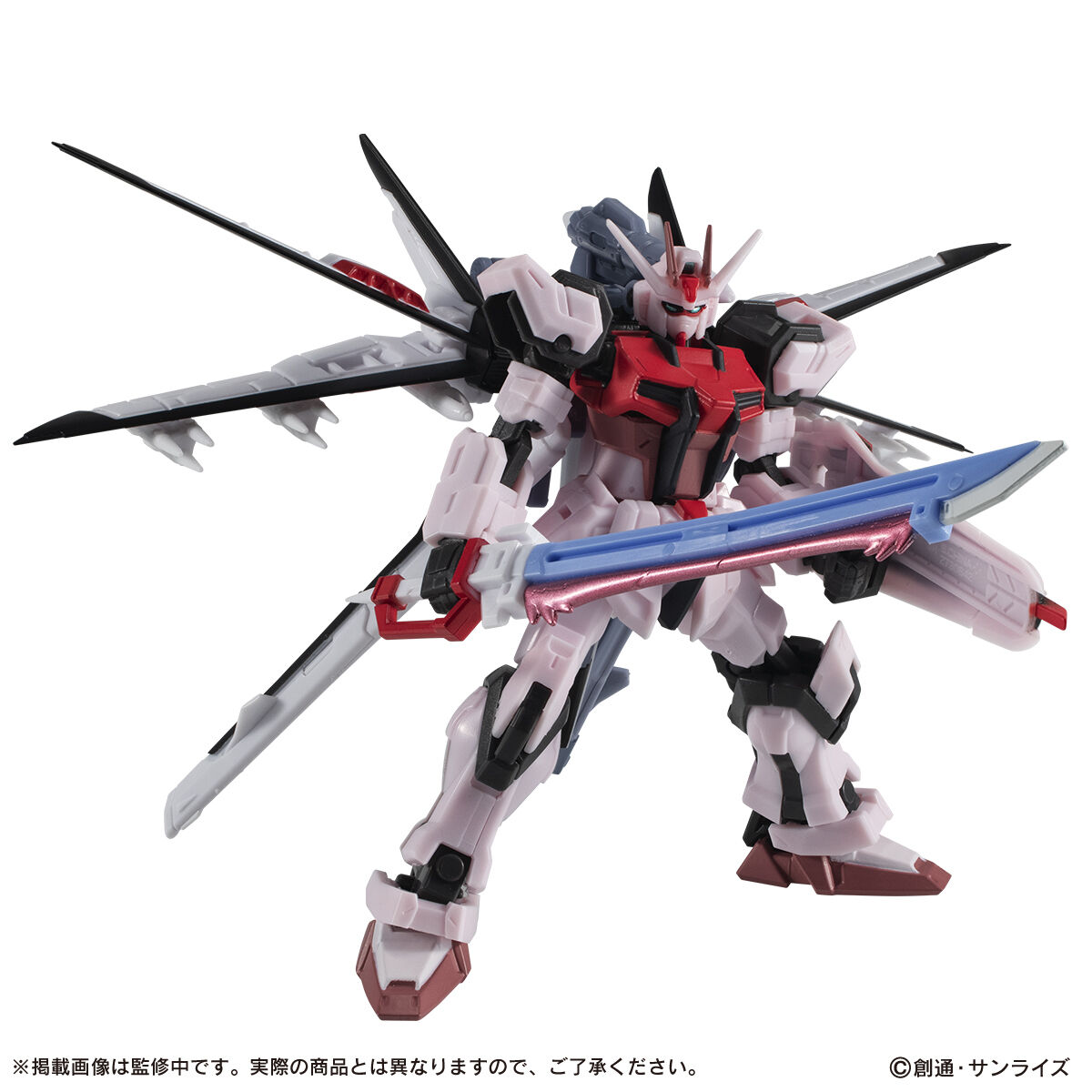 機動戦士ガンダムCAPSULE ACTION ストライクガンダムSPセット | 機動戦士ガンダムSEED フィギュア・プラモデル・プラキット |  アニメグッズ ・おもちゃならプレミアムバンダイ｜バンダイナムコグループの公式通販サイト