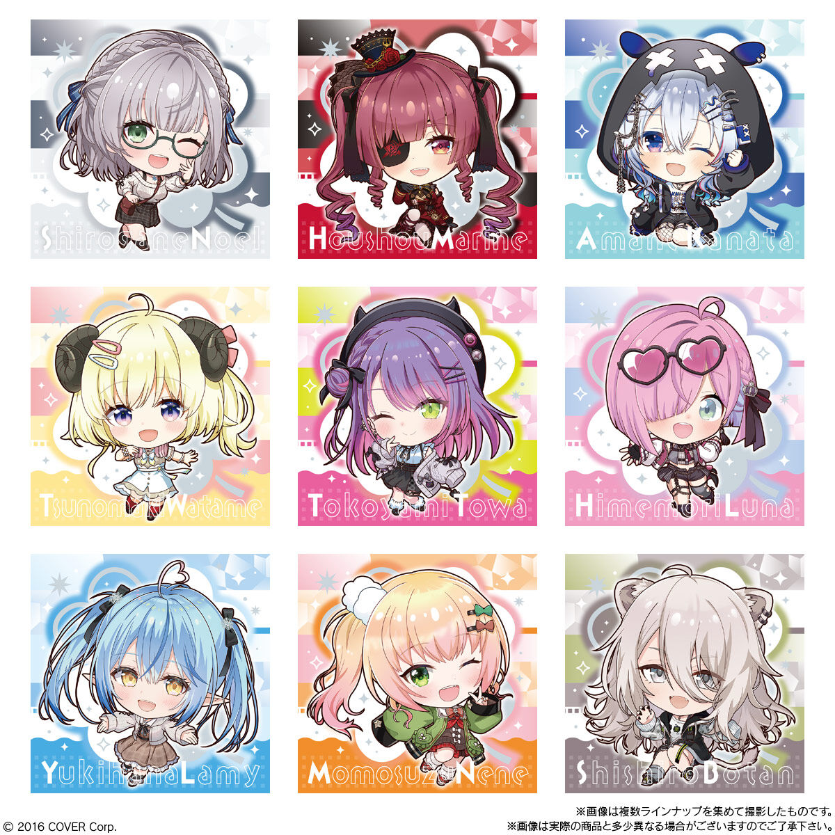 イタジャガ ホロライブ vol.5(20個入) | ホロライブプロダクション