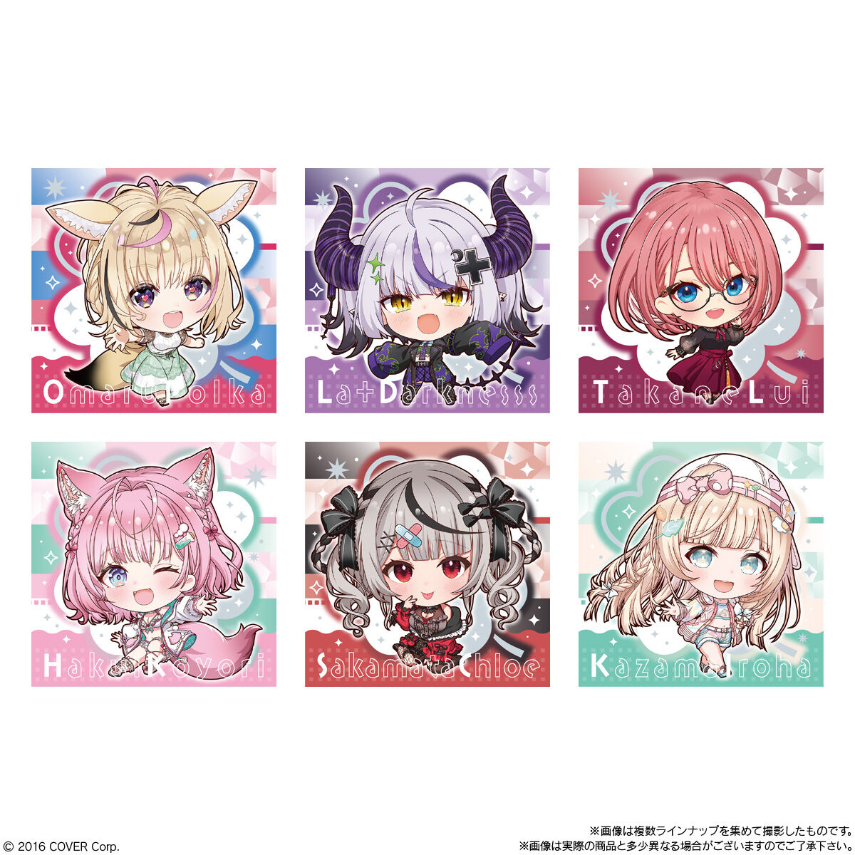ホロライブ　イタジャガ　コメント欄 ホロライブ イタジャガ コメント欄 イタジャガ ホロライブ vol.2