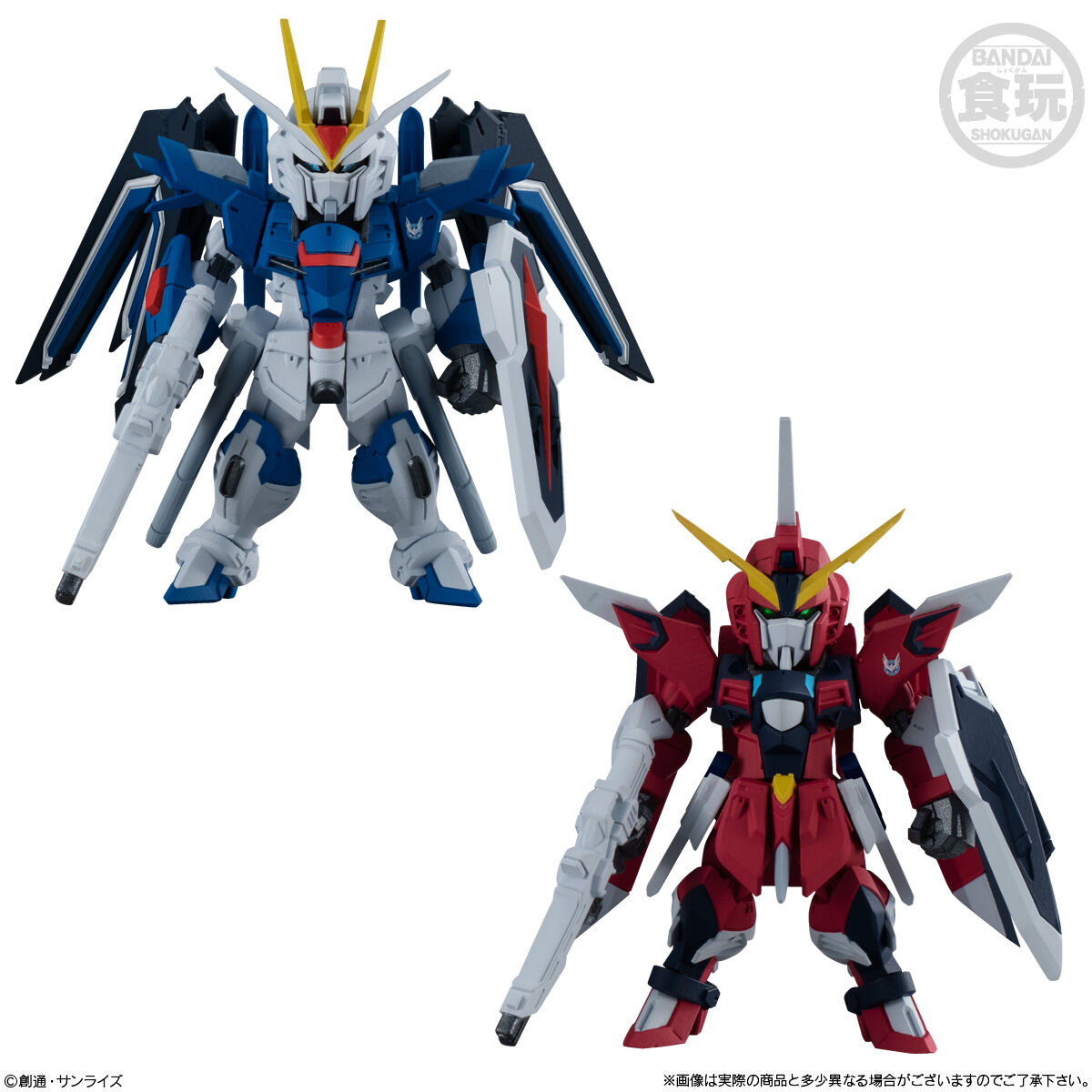 FW GUNDAM CONVERGE SEED FREEDOM REVIVE ”RISING＆IMMORTAL” | ガンダムシリーズ  フィギュア・プラモデル・プラキット | アニメグッズ ・おもちゃならプレミアムバンダイ｜バンダイナムコグループの公式通販サイト