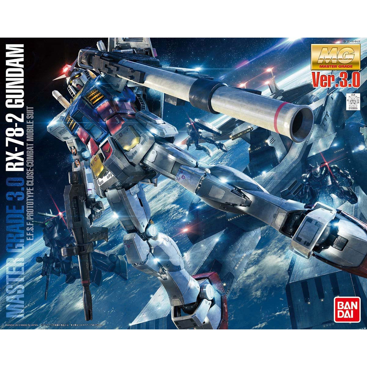 ＭＧ 1/100 ガンダムＶｅｒ.３.０【２０２４年１２月発送】 | 機動戦士ガンダム フィギュア・プラモデル・プラキット | アニメグッズ  ・おもちゃならプレミアムバンダイ｜バンダイナムコグループの公式通販サイト