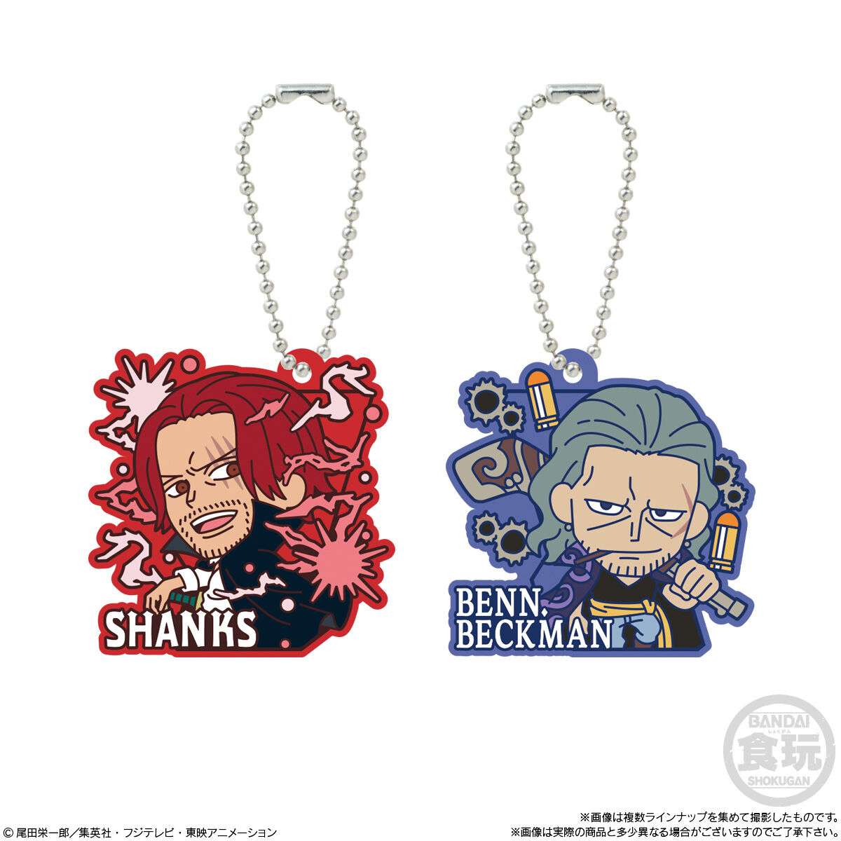 ワンピース ラバマスグミ3(12個入) | ONE PIECE（ワンピース