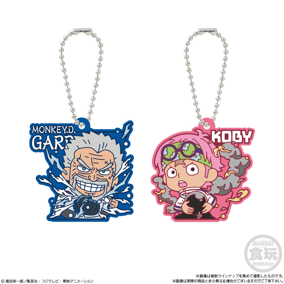 ワンピース ラバマスグミ3(12個入) | ONE PIECE（ワンピース