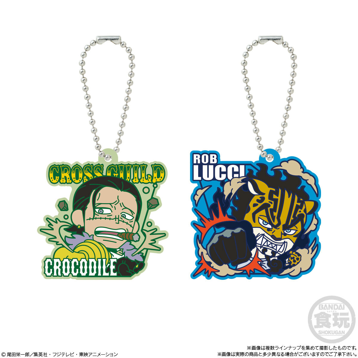 ワンピース ラバマスグミ3(12個入) | ONE PIECE（ワンピース