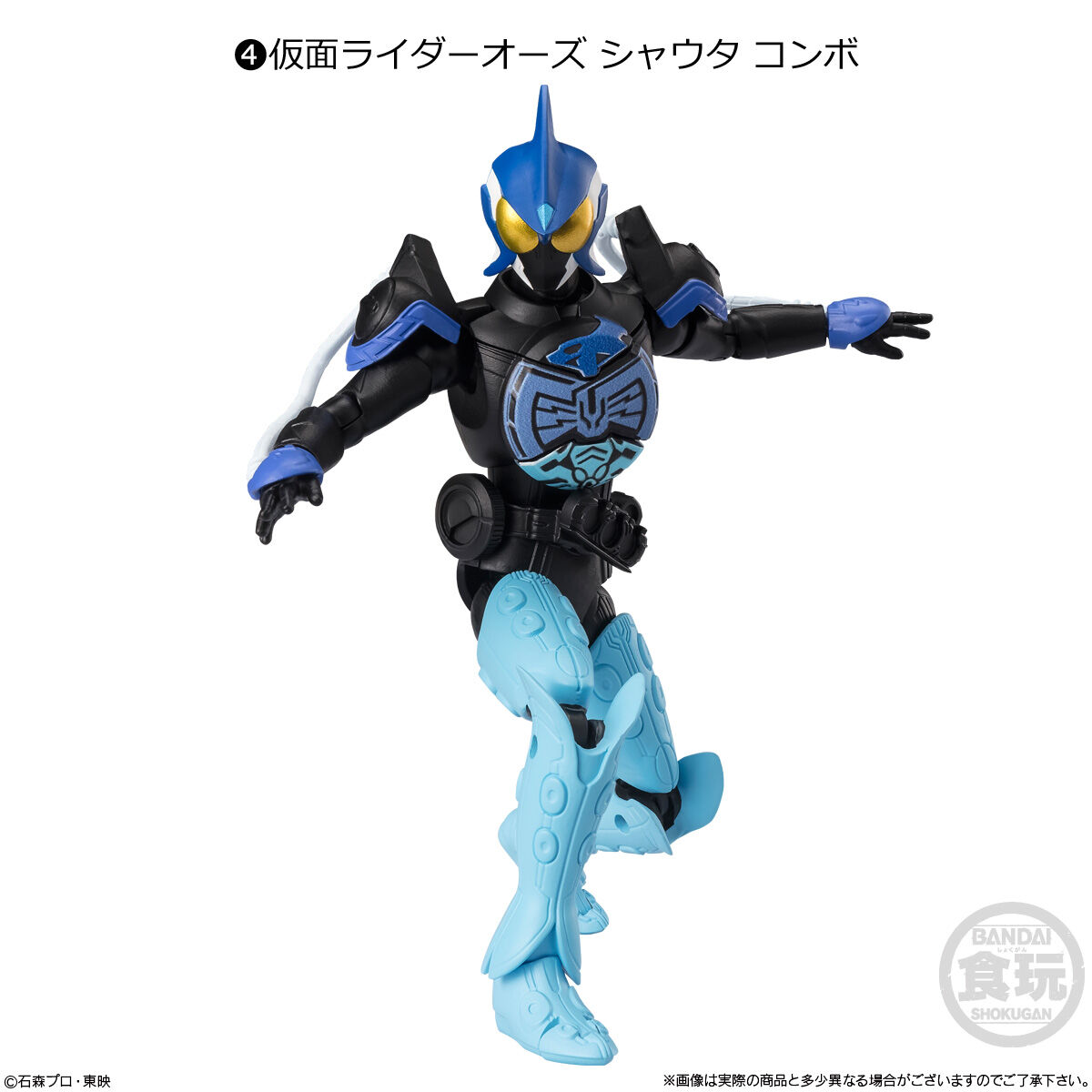 掌動ーXX 仮面ライダー10(10個入) | 仮面ライダーシリーズ 掌動ーXX 仮面ライダー10(10個入) | 仮面ライダーシリーズ