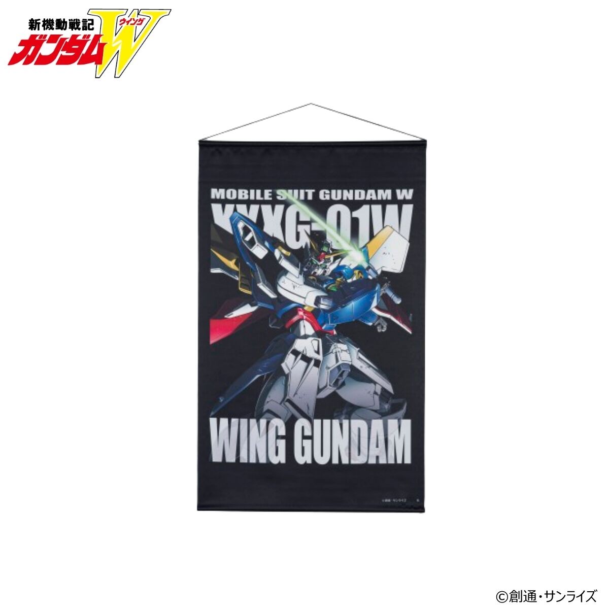 劇場版ガンダムWタペストリーセット