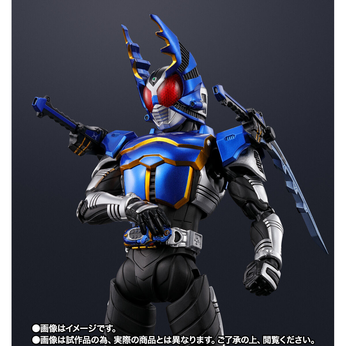 S.H.Figuarts（真骨彫製法） 仮面ライダーガタック ライダーフォーム 真骨彫製法 10th Anniversary Ver. |  仮面ライダーカブト フィギュア・プラモデル・プラキット | アニメグッズ ・おもちゃならプレミアムバンダイ｜バンダイナムコグループの公式通販サイト