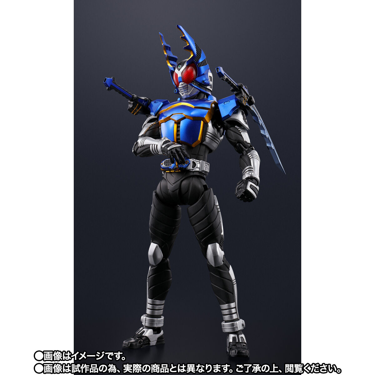 S.H.Figuarts（真骨彫製法） 仮面ライダーガタック ライダーフォーム 真骨彫製法 10th Anniversary Ver. |  仮面ライダーカブト フィギュア・プラモデル・プラキット | アニメグッズ ・おもちゃならプレミアムバンダイ｜バンダイナムコグループの公式通販サイト