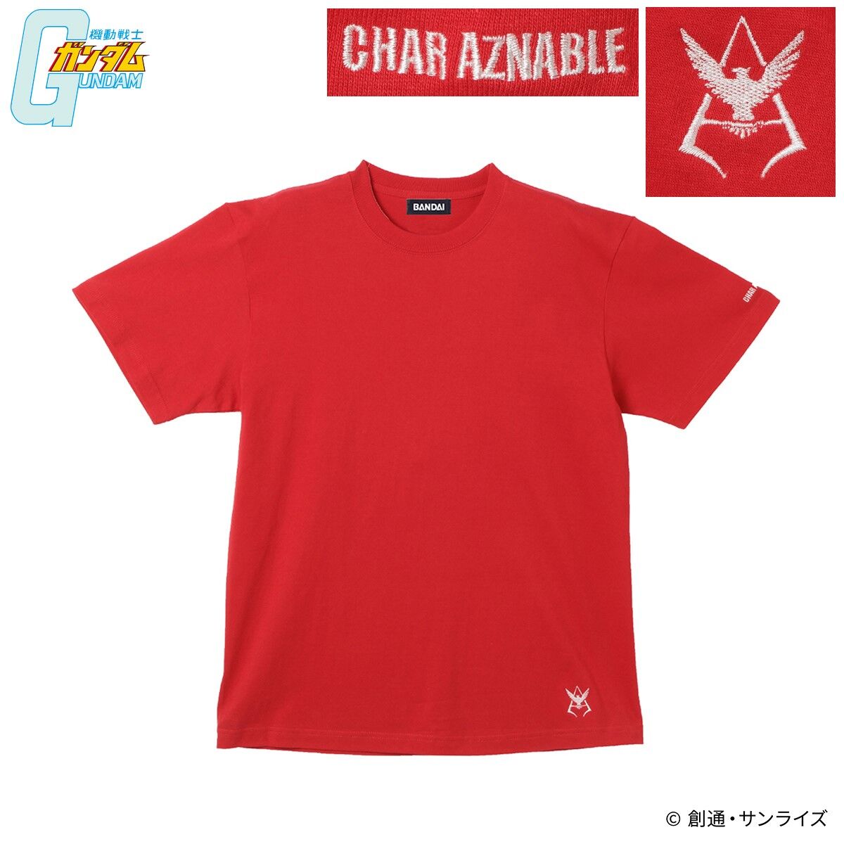 機動戦士ガンダム マーク ベーシックライン ボタンダウンシャツ
