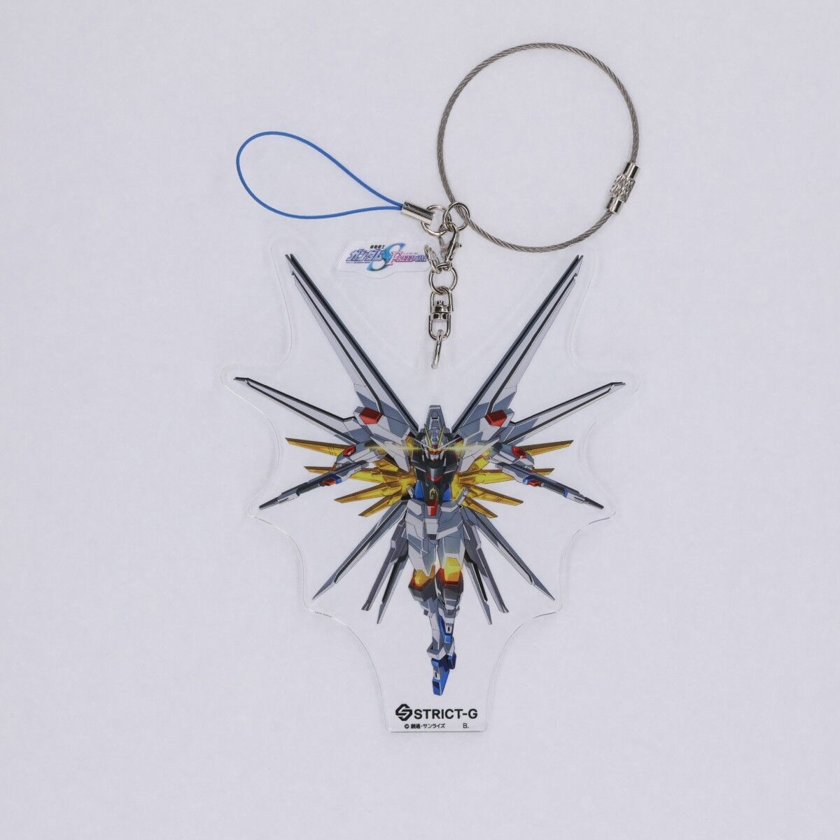 マイティーストライクフリーダムガンダム 3種セット アクスタ・キーホルダー