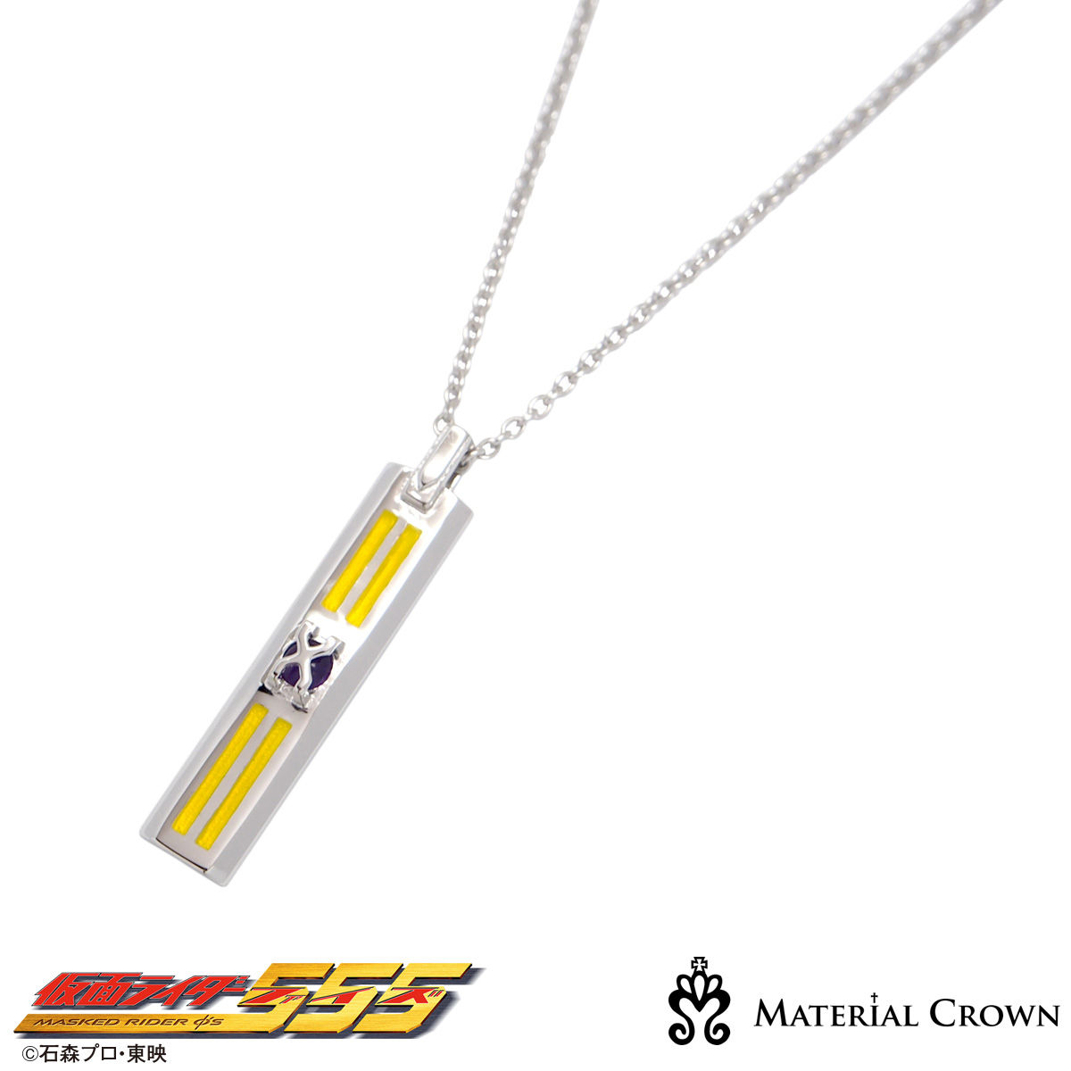 KENN マテリアルクラウン コラボ シルバー ネックレス