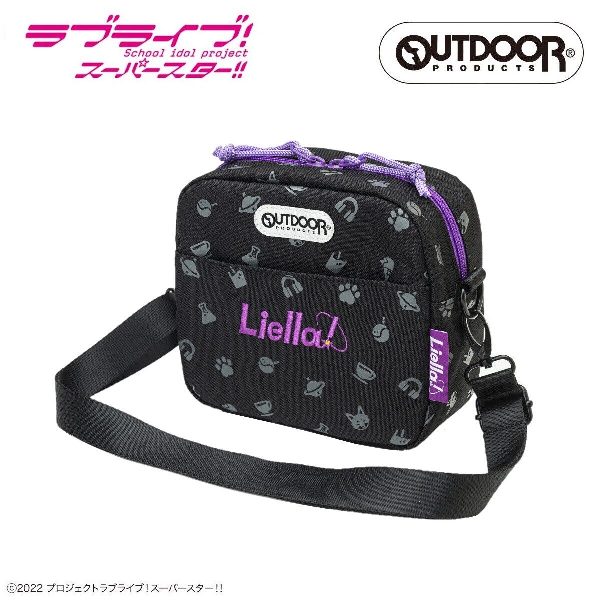 ラブライブショルダーバック Amazon.co.jp: ラブライブ ショルダーバッグ バックパック 虹ヶ