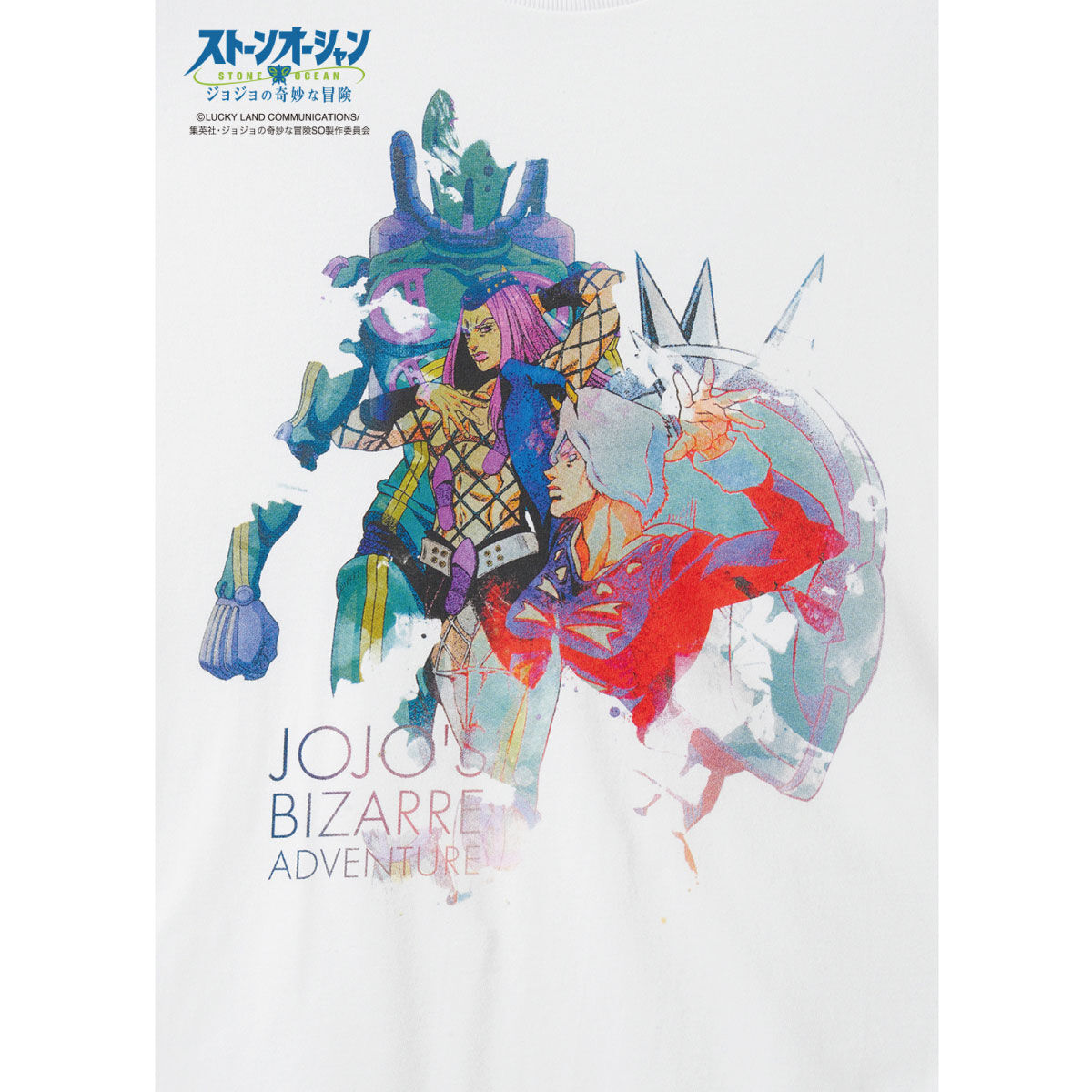 ジョジョの奇妙な冒険 ストーンオーシャン』 グラニフ Tシャツ 