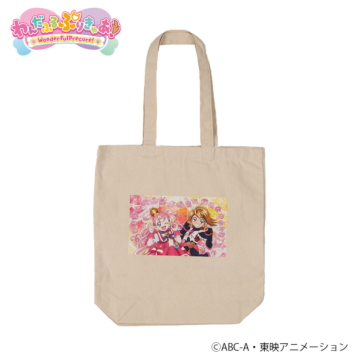 プリキュア 放送1000回記念トートバッグ | プリキュアシリーズ