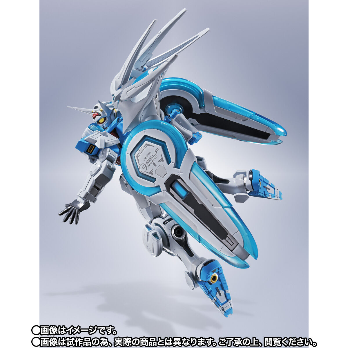 METAL ROBOT魂 ＜SIDE MS＞ Ｇ-セルフ (パーフェクトパック) | ガンダム Gのレコンギスタ フィギュア・プラモデル・プラキット  | アニメグッズ ・おもちゃならプレミアムバンダイ｜バンダイナムコグループの公式通販サイト