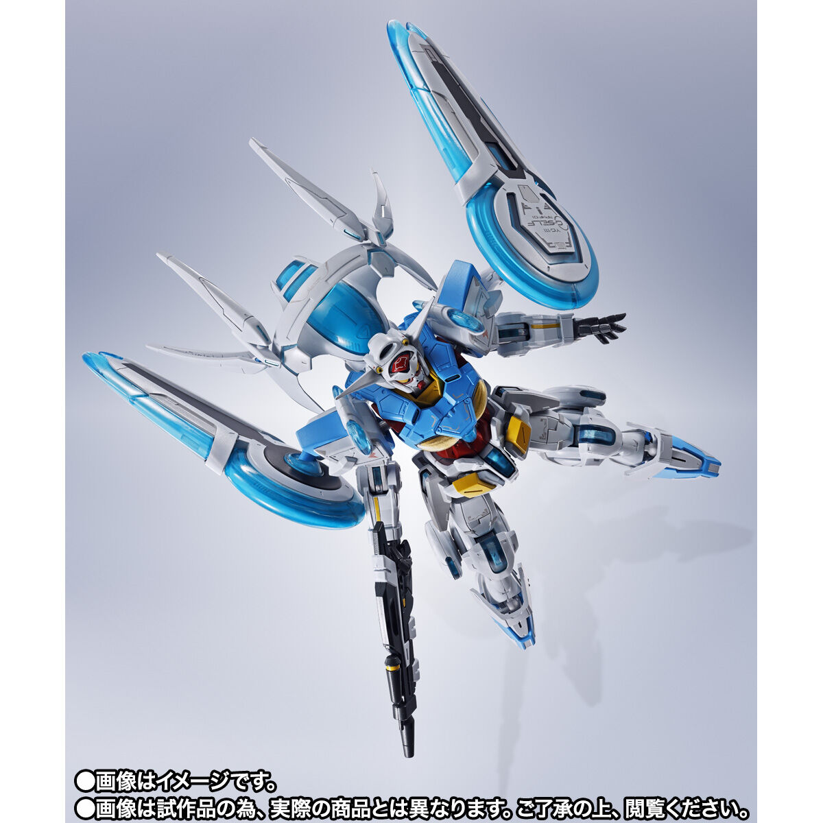 ROBOT魂 G-セルフ ガンダム Gのレコンギスタ(ガンダム)｜売買されたオークション情報、yahooの商品情報をアーカイブ公開 - オークファン  その他