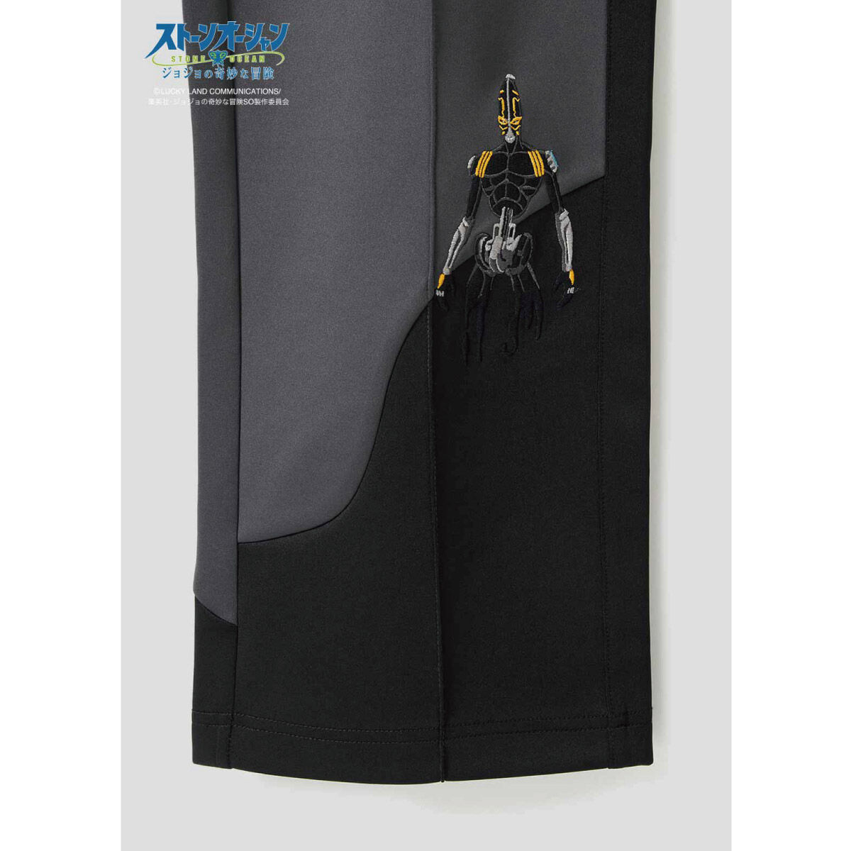 ジョジョの奇妙な冒険 ストーンオーシャン』 グラニフ トラック