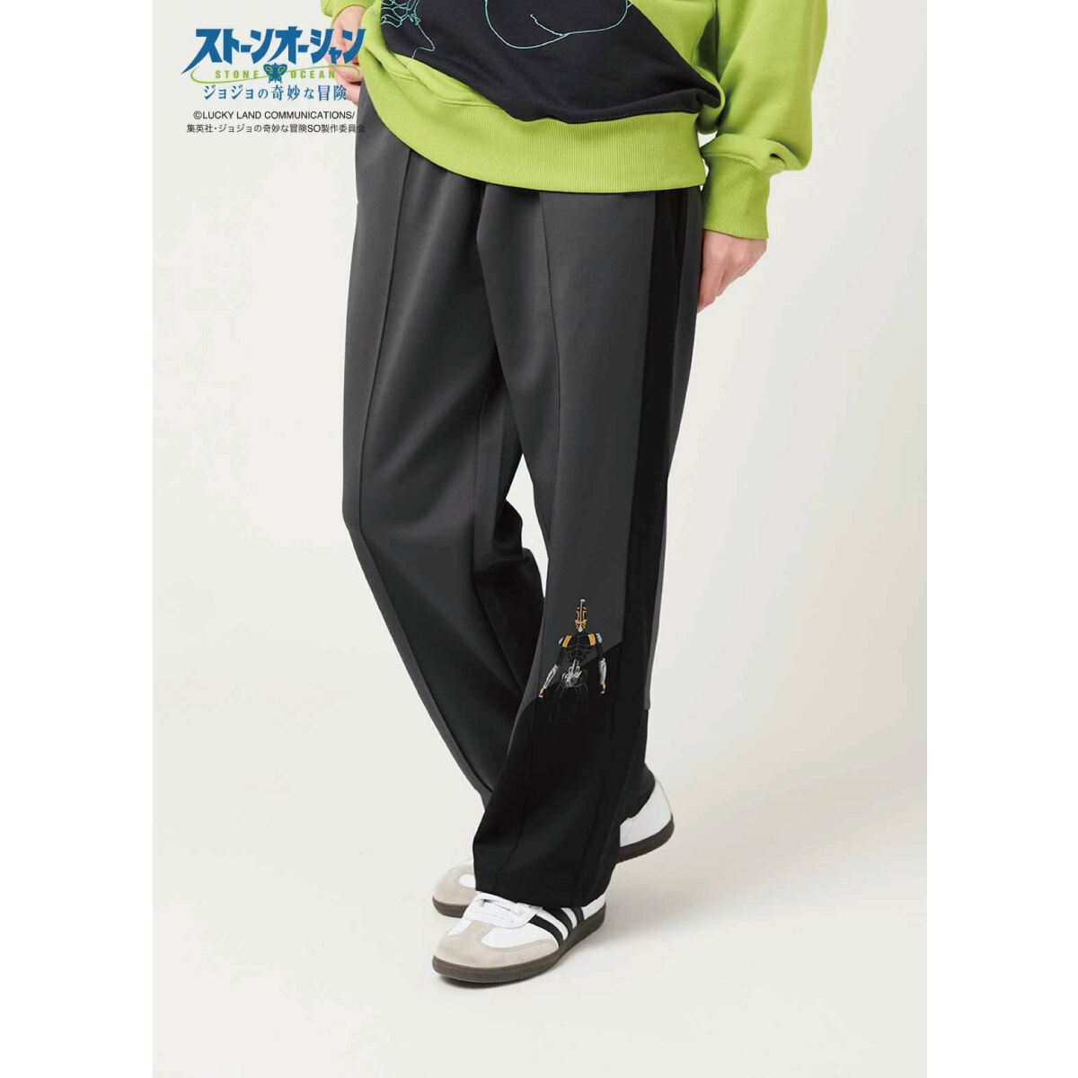 ジョジョの奇妙な冒険 ストーンオーシャン』 グラニフ トラック