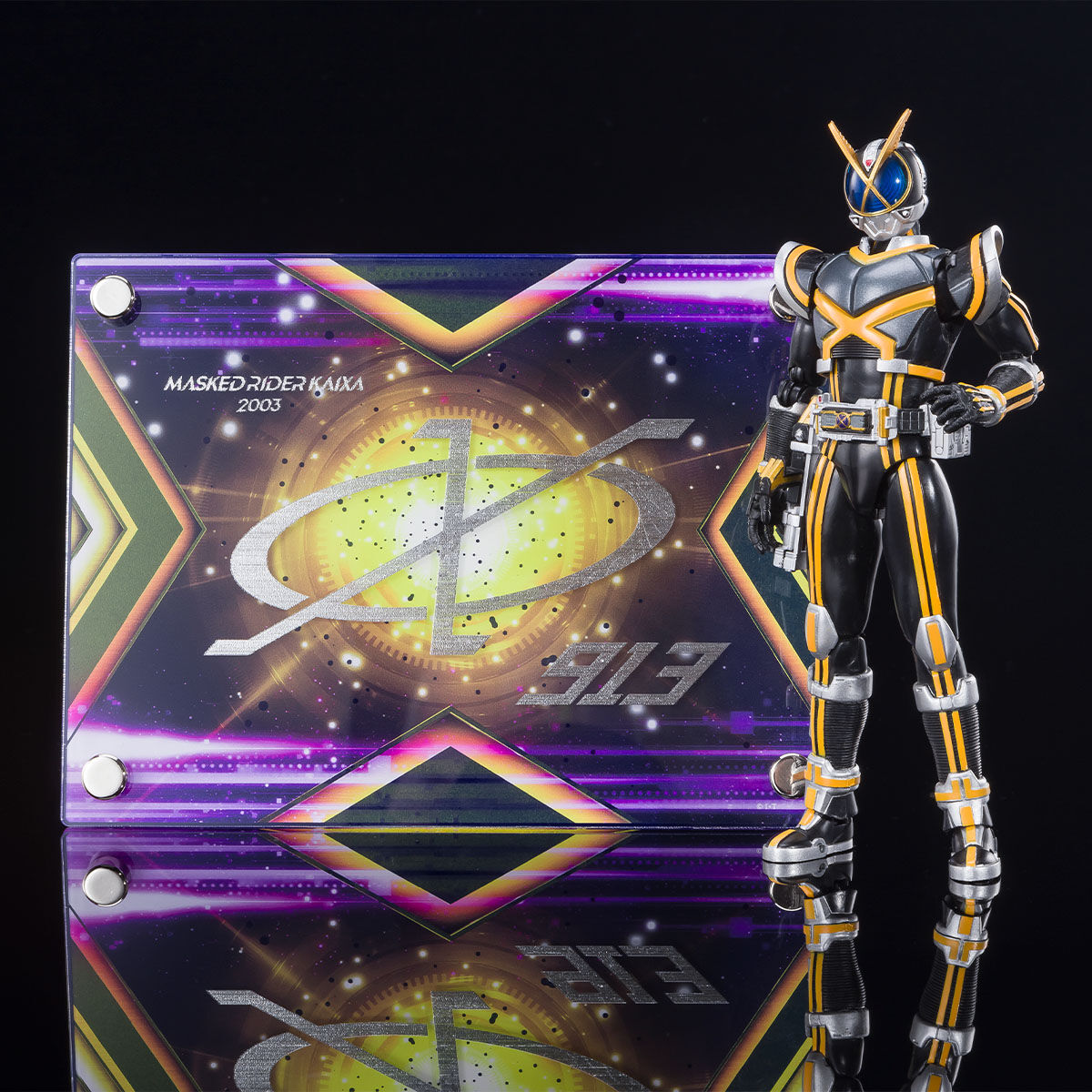 WITH:BBY/ウィズビー 仮面ライダーカイザ | 仮面ライダー555
