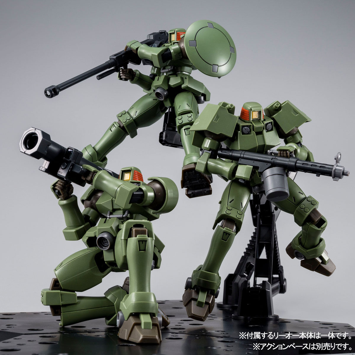 HG 1/144 リーオー（フルウェポンセット） 【再販】【2次 